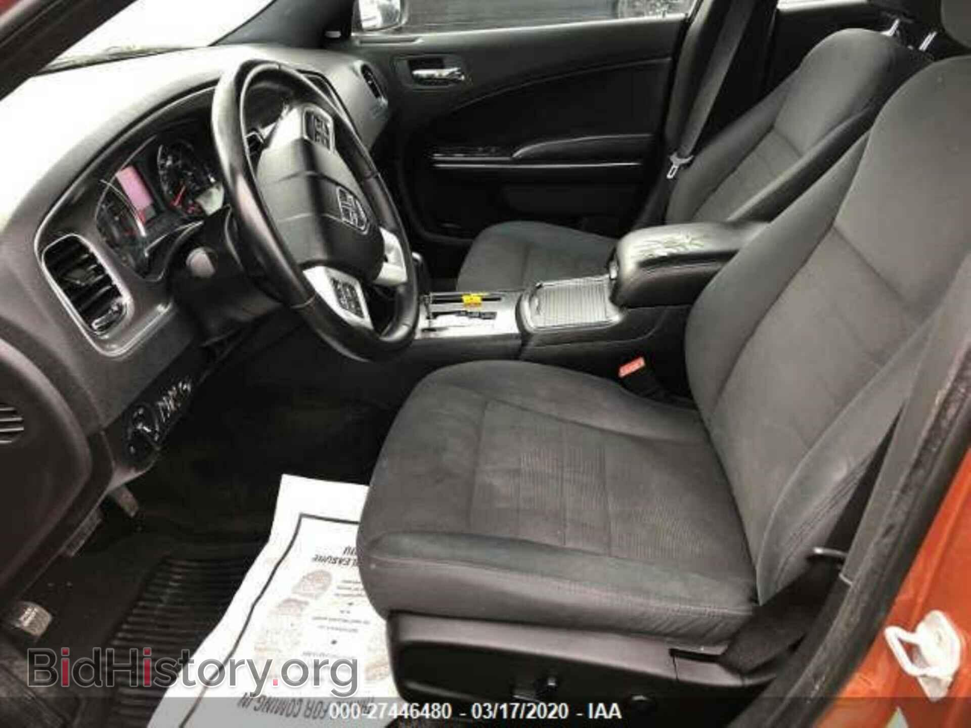 2011 DODGE CHARGER - VIN: 2B3CL3CG0BH517040 - Фото 5