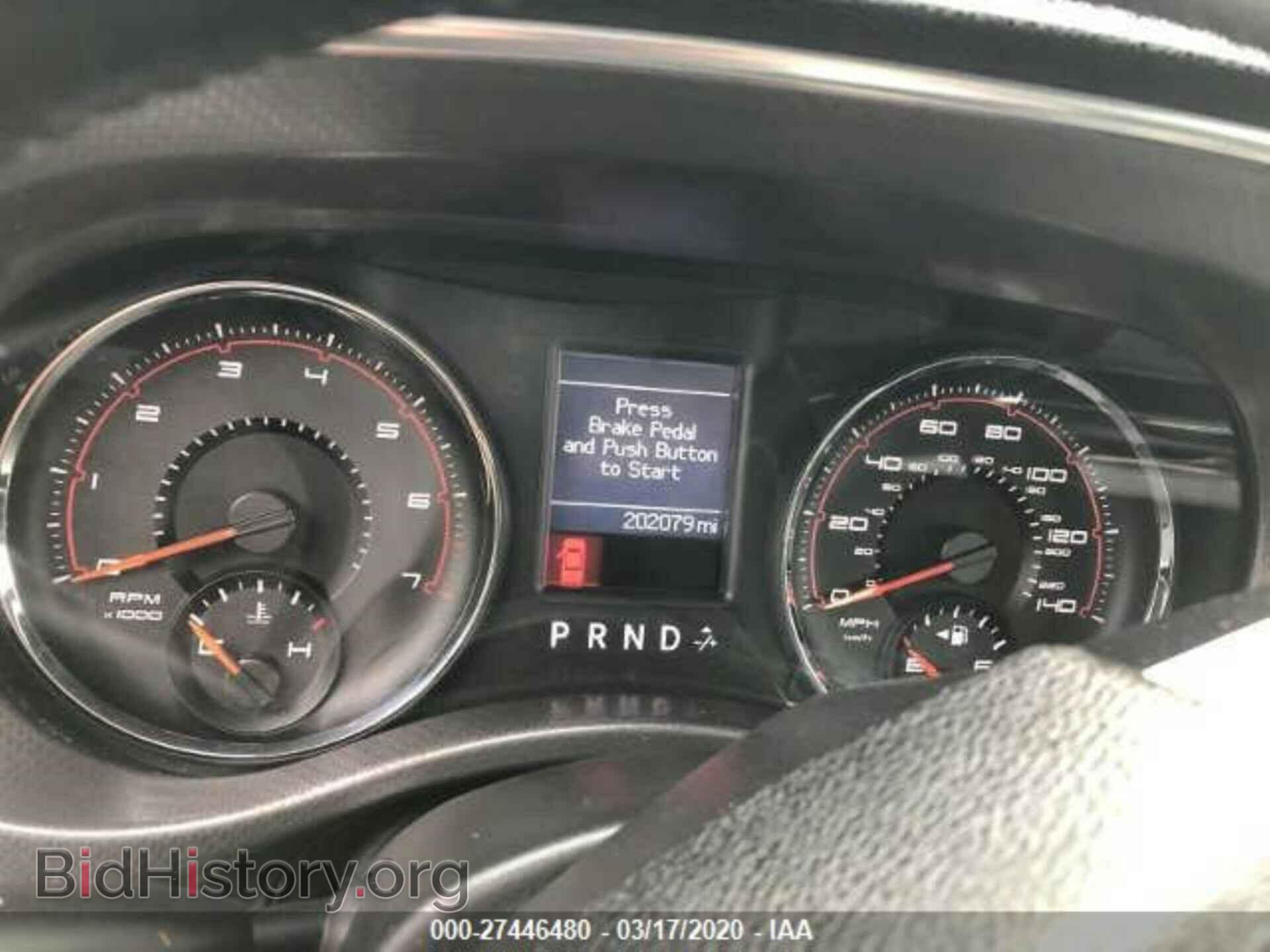 2011 DODGE CHARGER - VIN: 2B3CL3CG0BH517040 - Фото 7