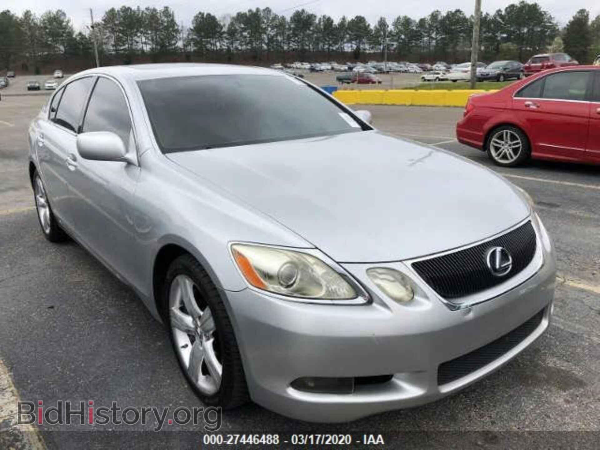 2006 LEXUS GS - VIN: JTHBN96S565007060 - Фото 2