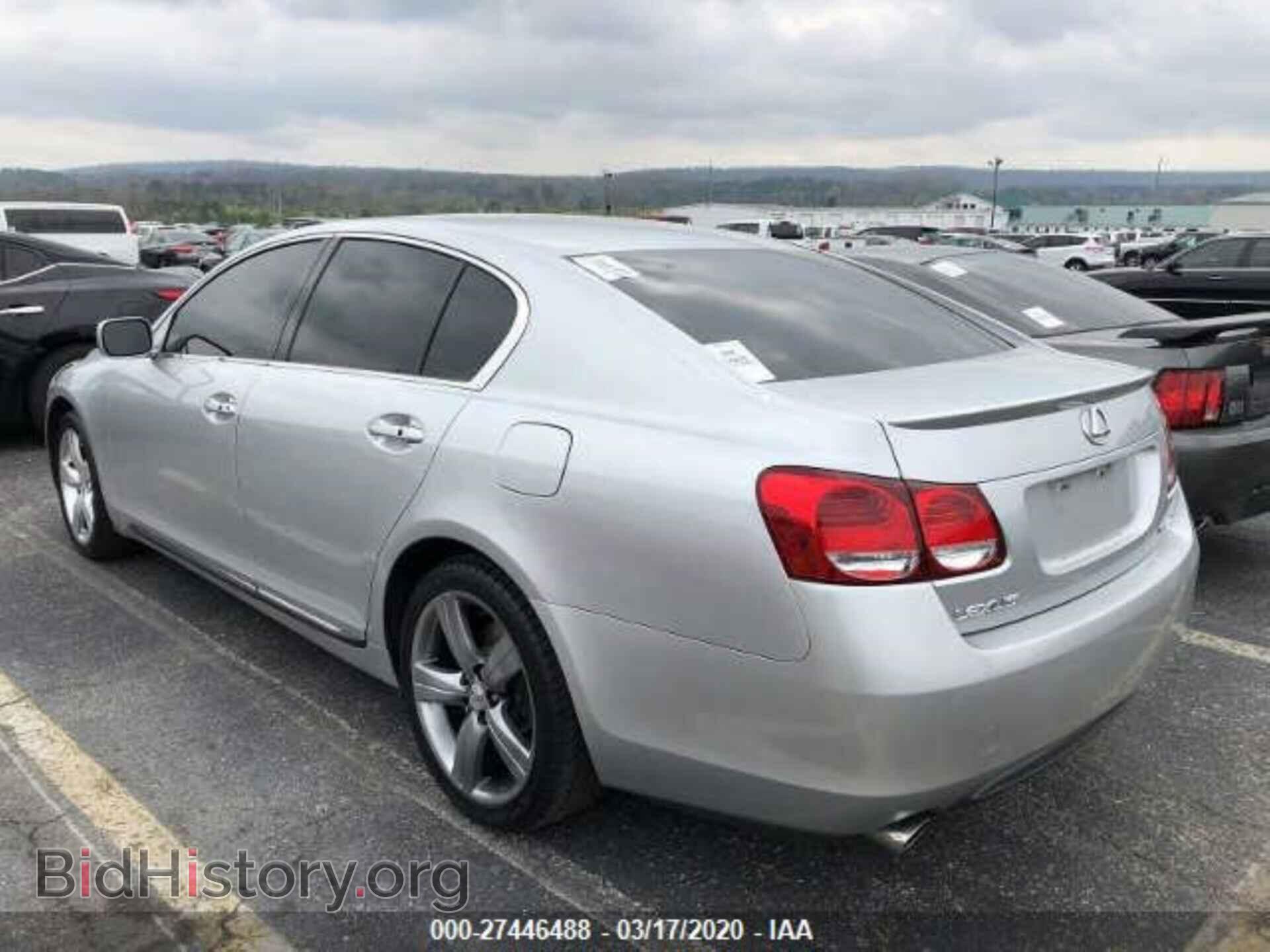 2006 LEXUS GS - VIN: JTHBN96S565007060 - Фото 4