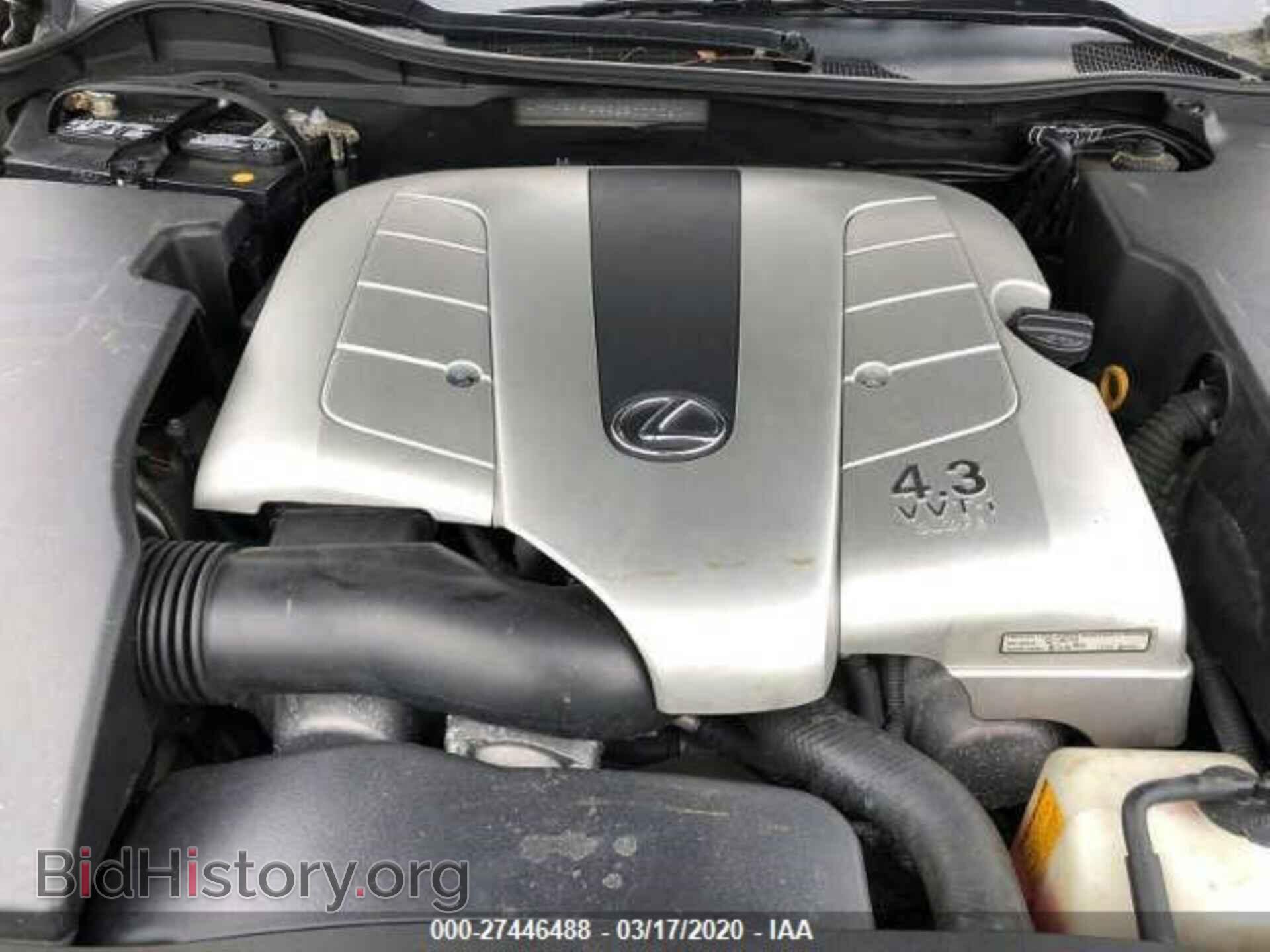 2006 LEXUS GS - VIN: JTHBN96S565007060 - Фото 10