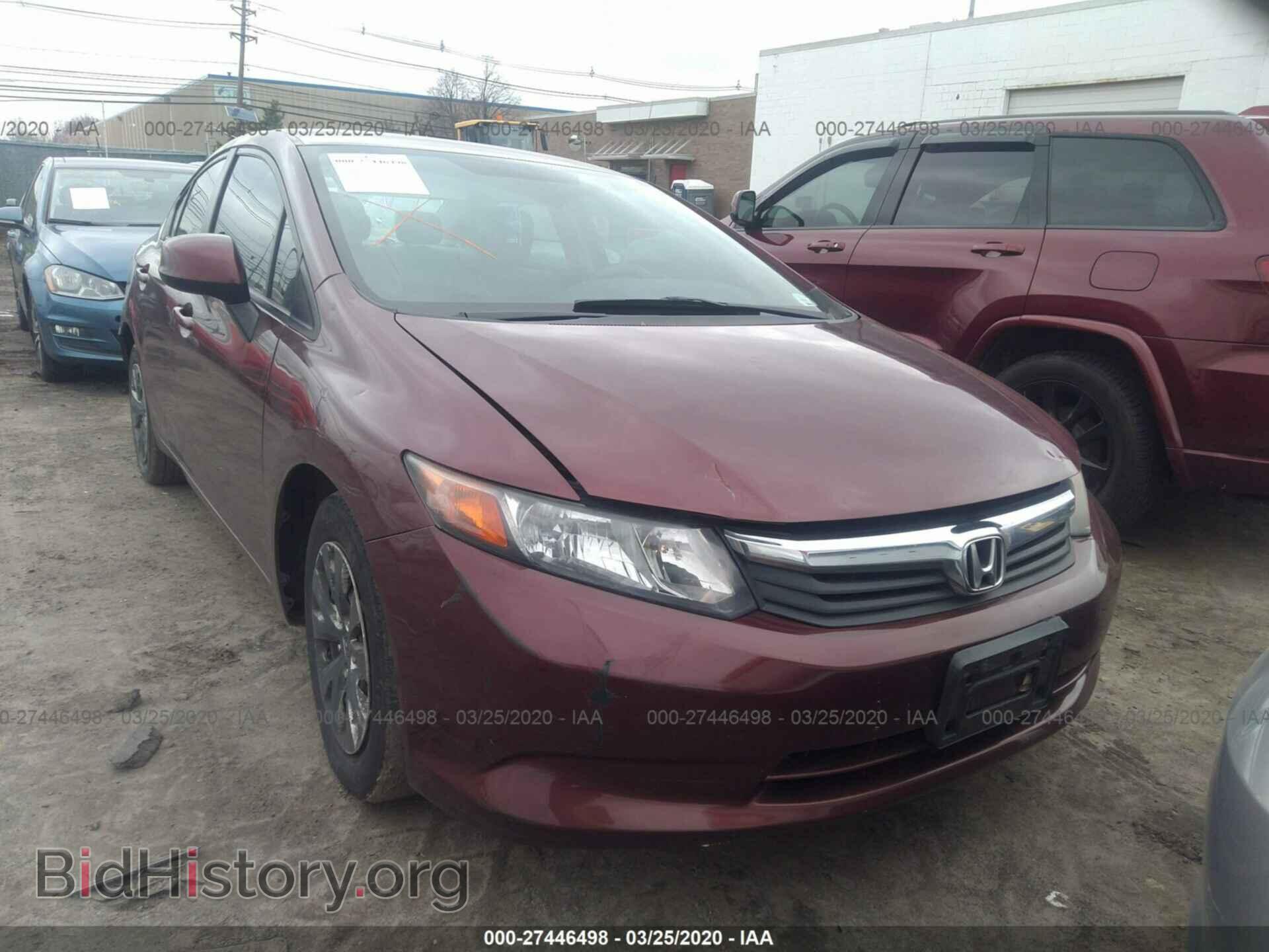 Photo 19XFB2F54CE320078 - HONDA CIVIC 2012