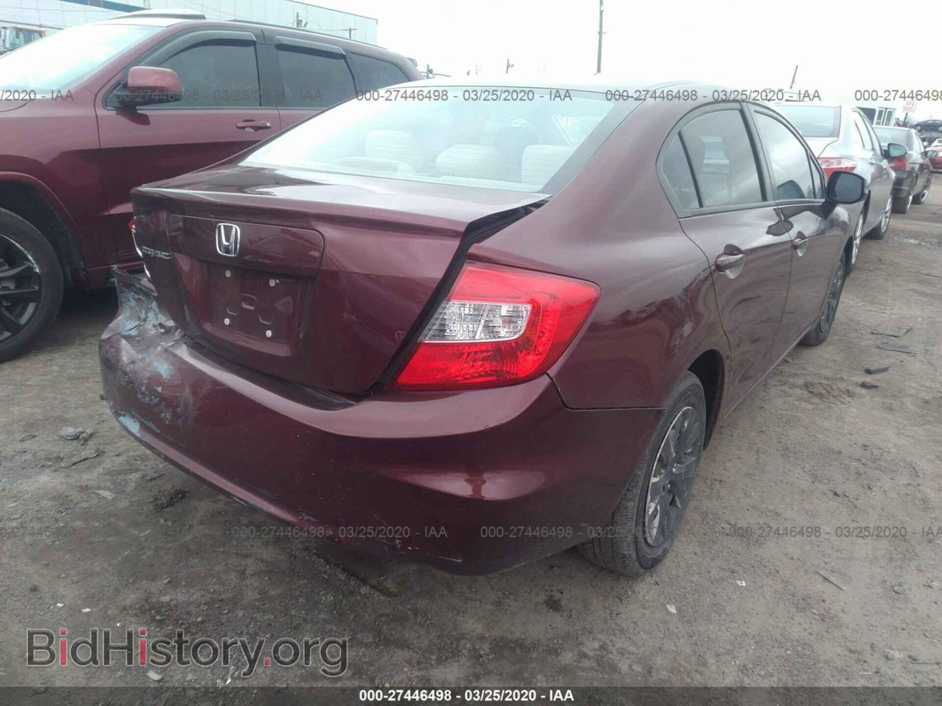 2012 HONDA CIVIC - VIN: 19XFB2F54CE320078 - Фото 4