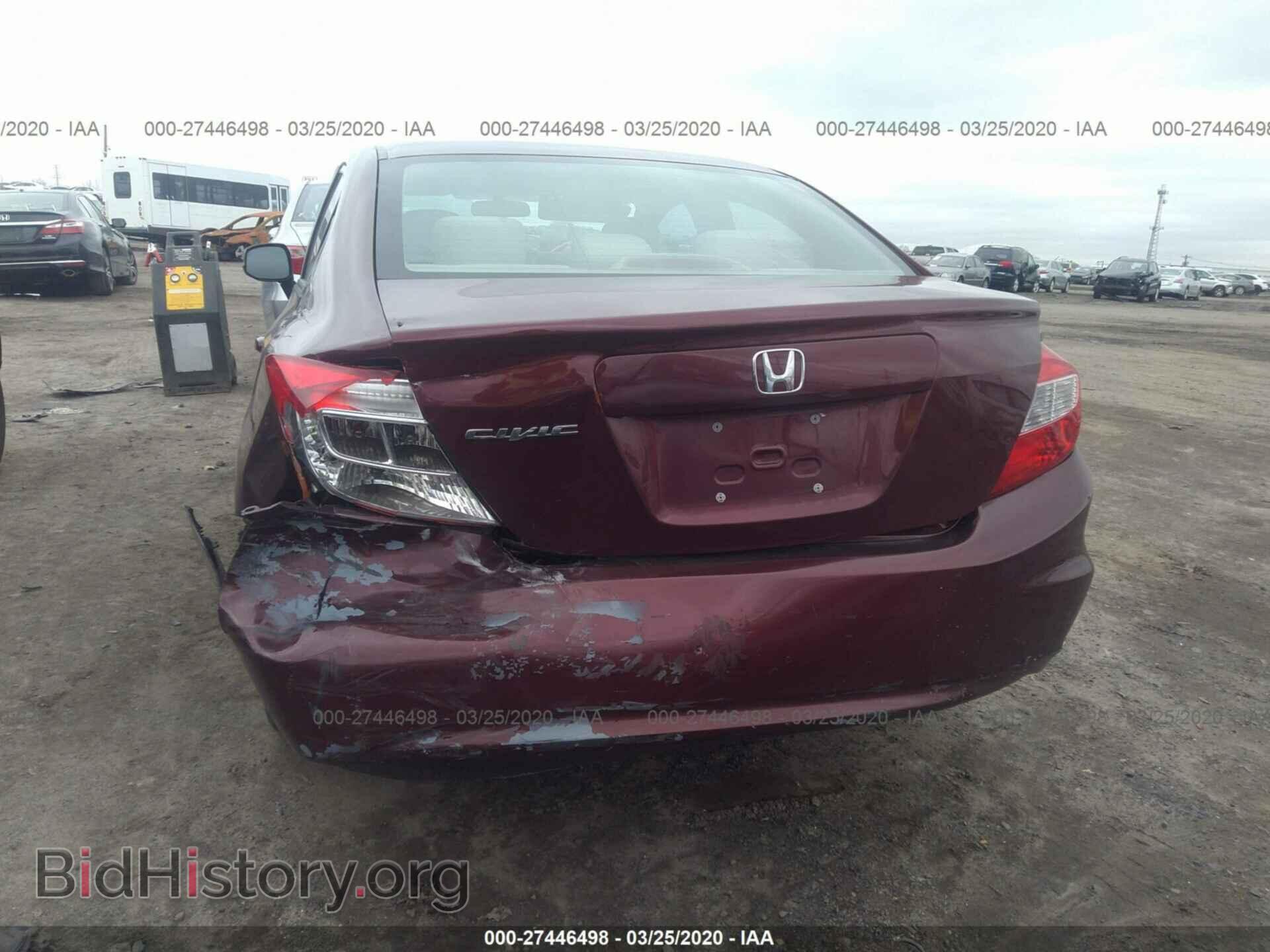 2012 HONDA CIVIC - VIN: 19XFB2F54CE320078 - Фото 6