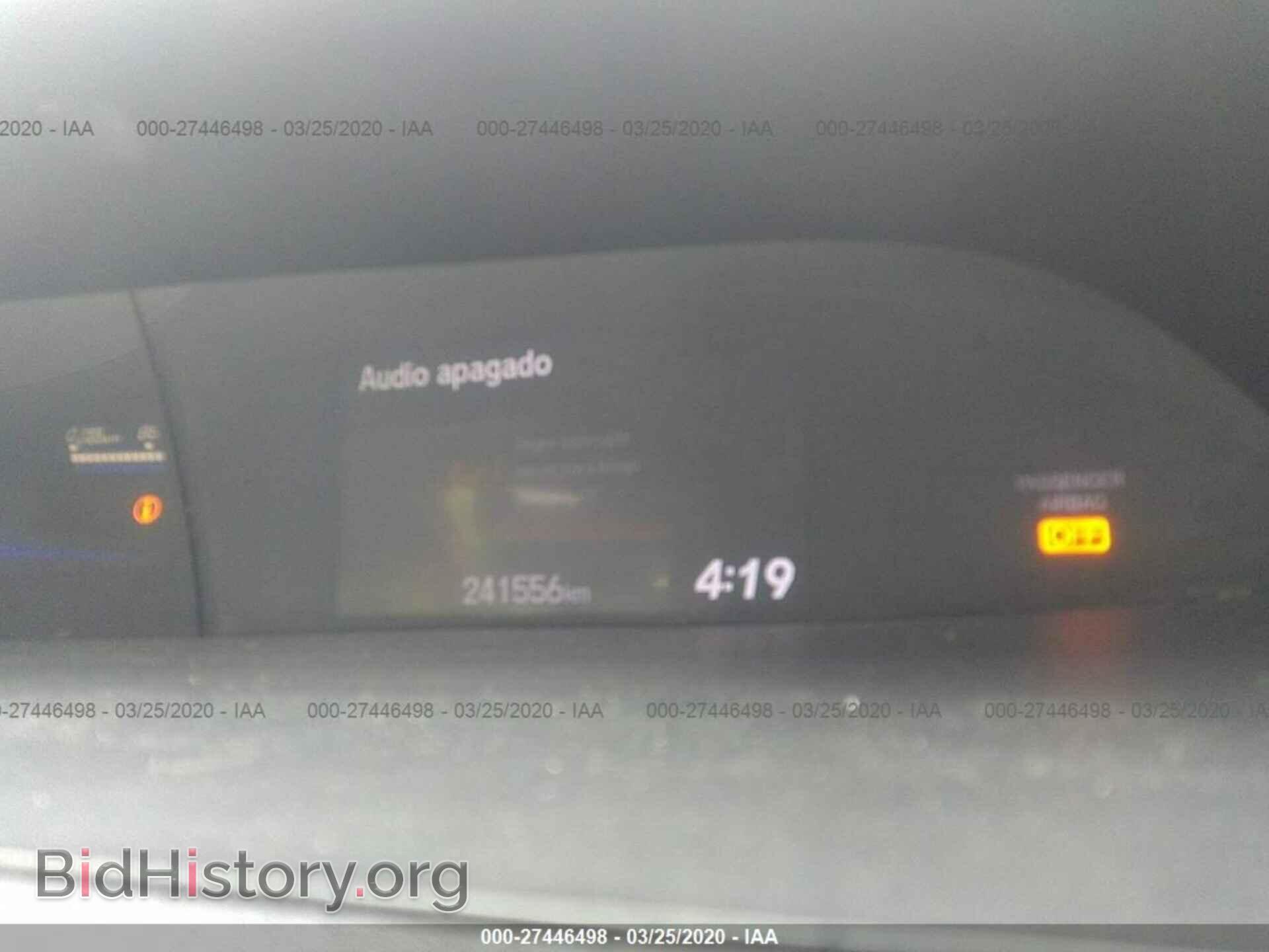 2012 HONDA CIVIC - VIN: 19XFB2F54CE320078 - Фото 7