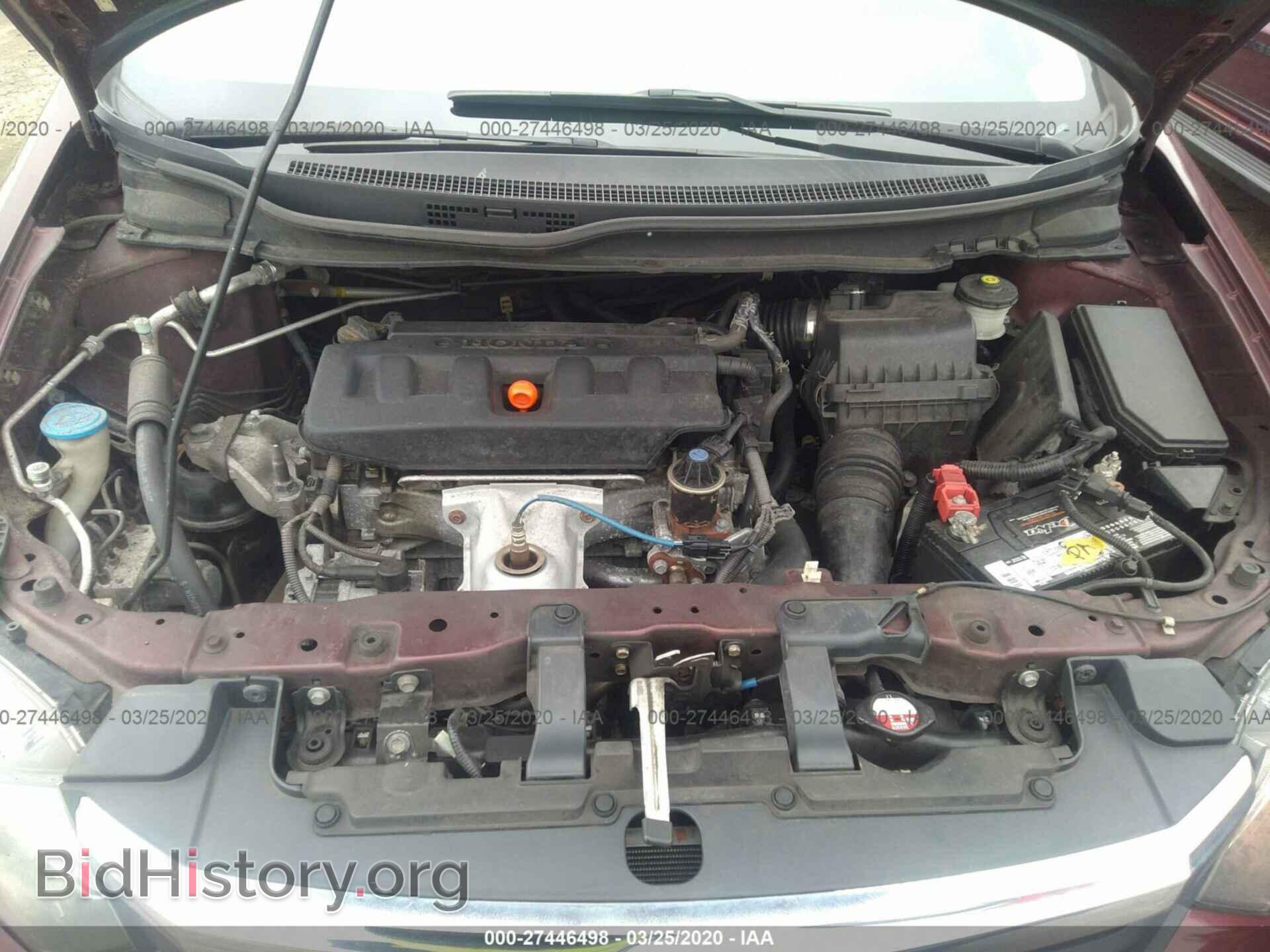 2012 HONDA CIVIC - VIN: 19XFB2F54CE320078 - Фото 10