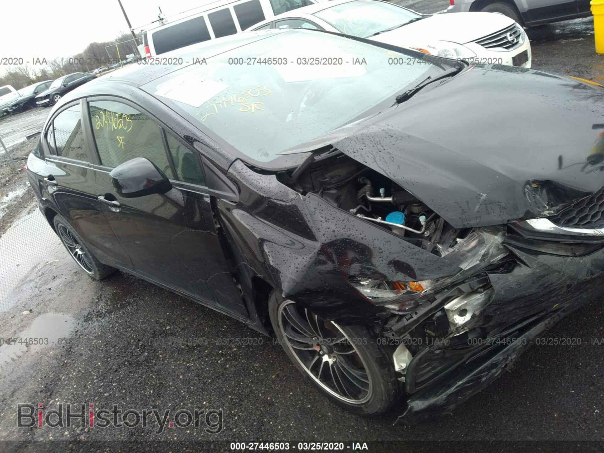 Фотография 2HGFB2F5XDH548867 - HONDA CIVIC 2013