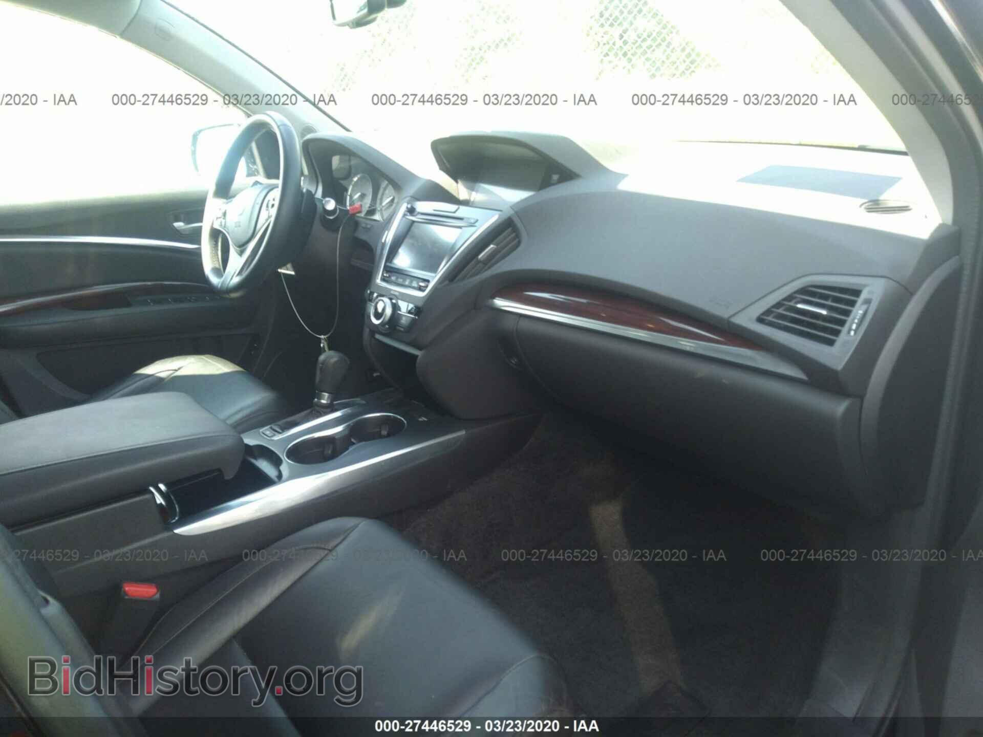 2014 ACURA MDX - VIN: 5FRYD3H47EB007308 - Фото 5