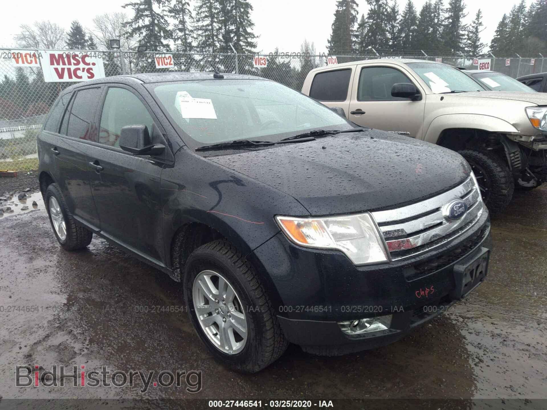 Фотография 2FMDK48C18BA77287 - FORD EDGE 2008