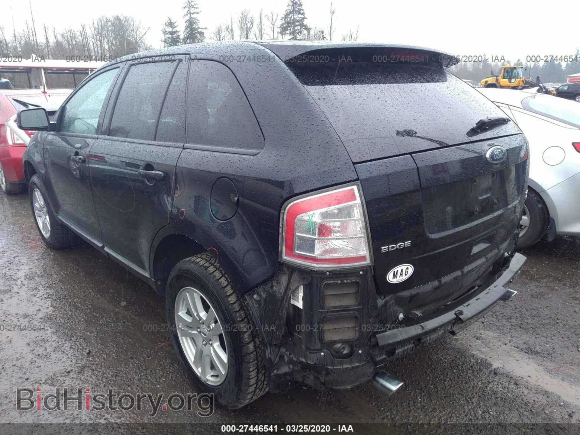 2008 FORD EDGE - VIN: 2FMDK48C18BA77287 - Фото 3