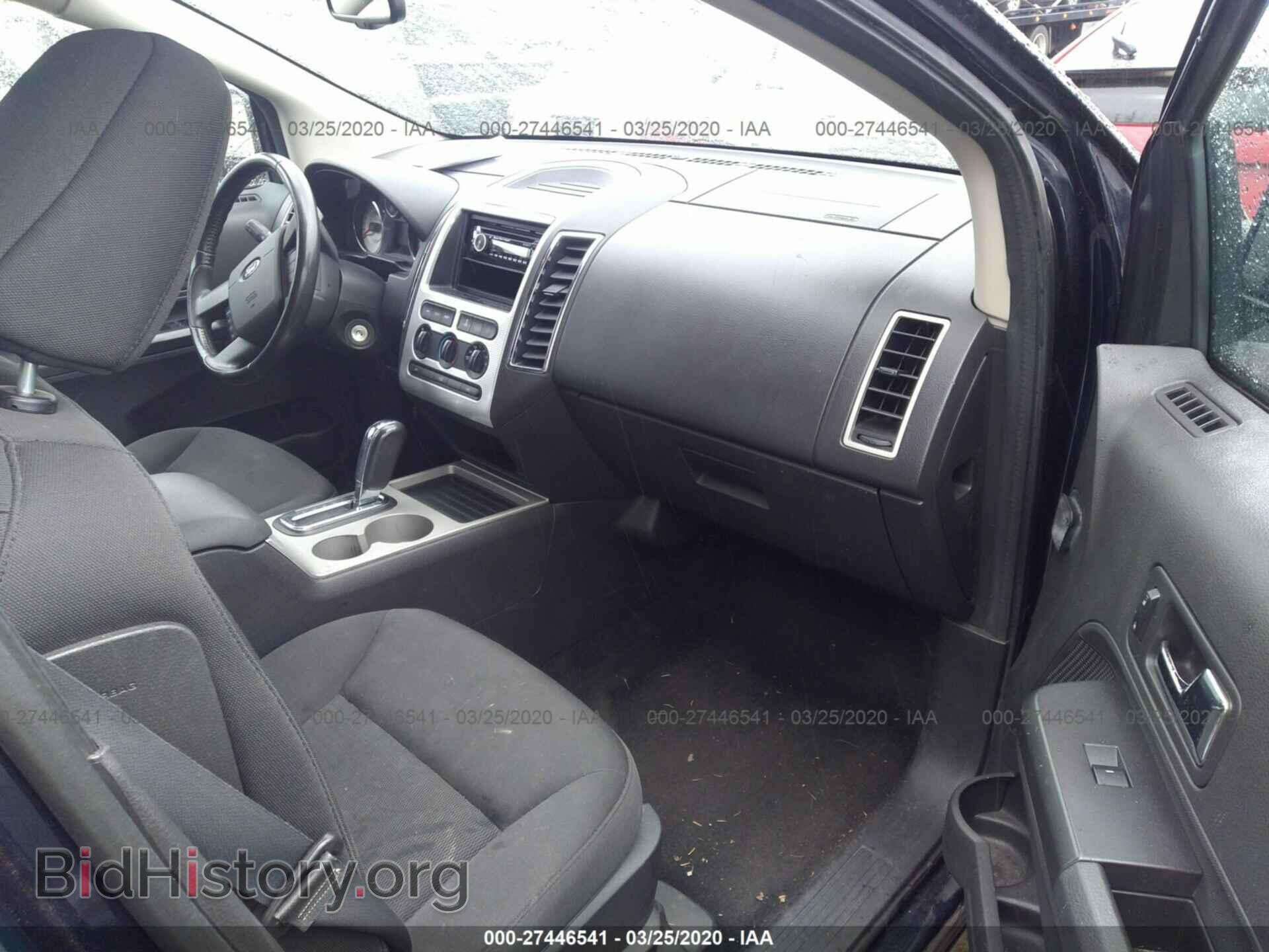 2008 FORD EDGE - VIN: 2FMDK48C18BA77287 - Фото 5