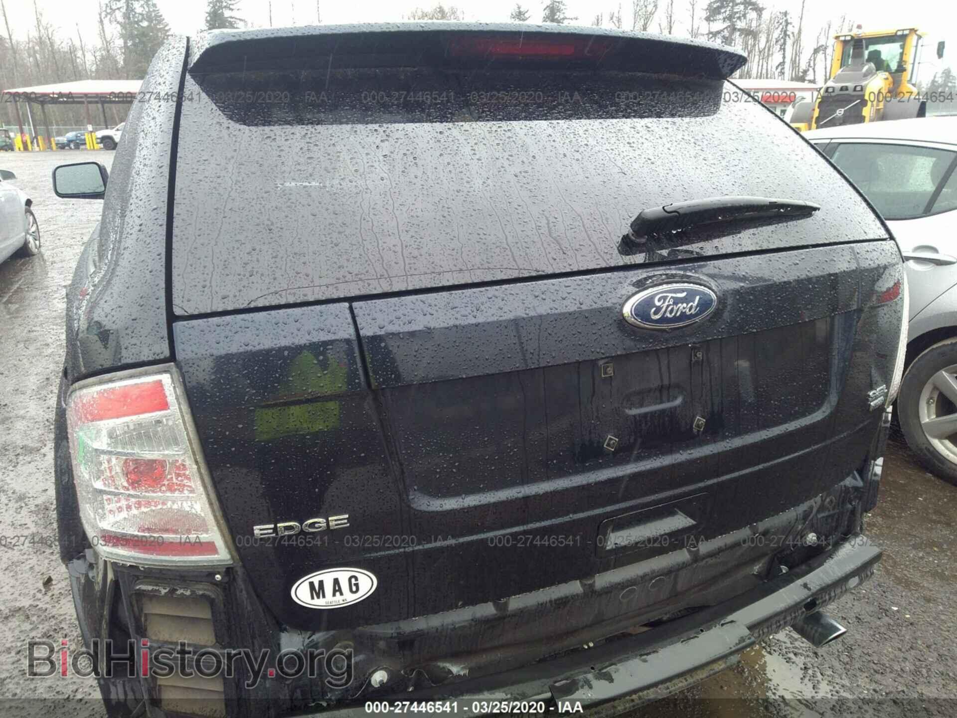 2008 FORD EDGE - VIN: 2FMDK48C18BA77287 - Фото 6