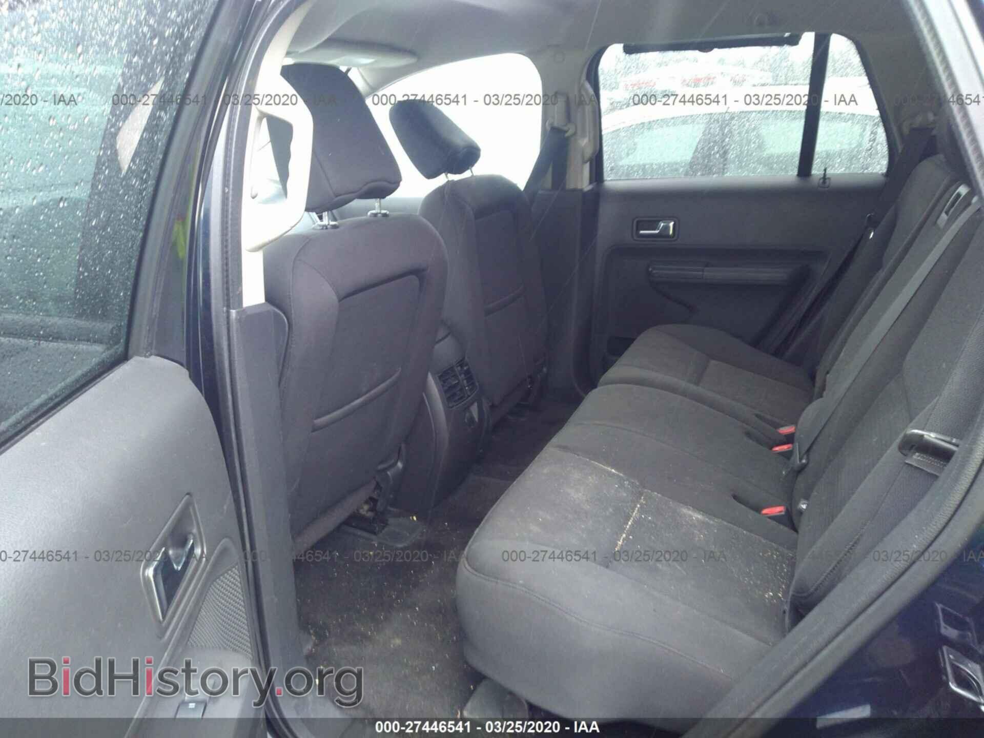 2008 FORD EDGE - VIN: 2FMDK48C18BA77287 - Фото 8