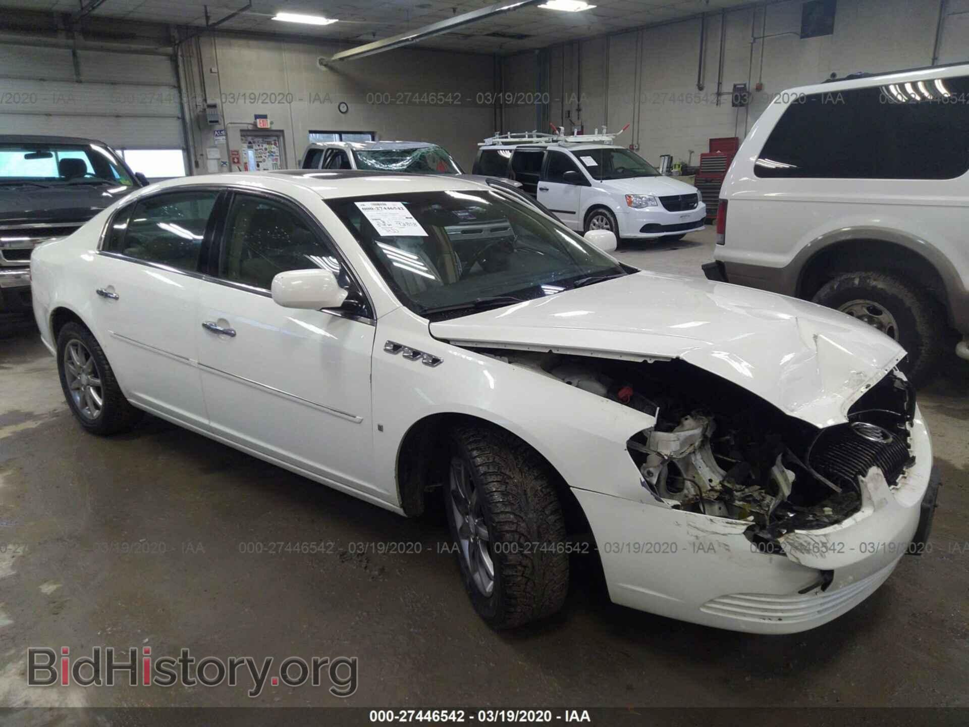 Фотография 1G4HD57277U154361 - BUICK LUCERNE 2007