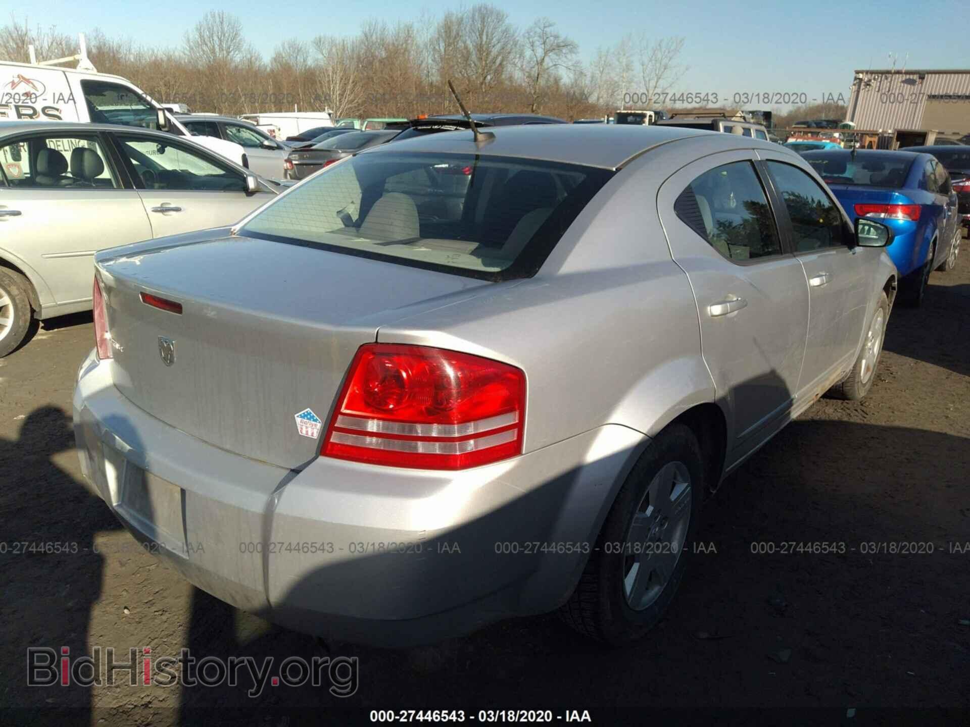 2008 DODGE AVENGER - VIN: 1B3LC46J08N168538 - Фото 4