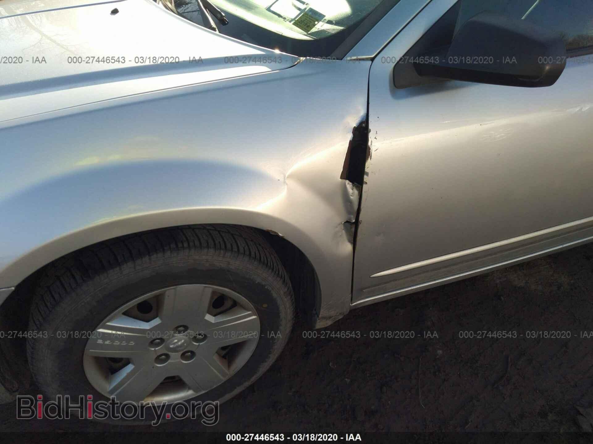 2008 DODGE AVENGER - VIN: 1B3LC46J08N168538 - Фото 6