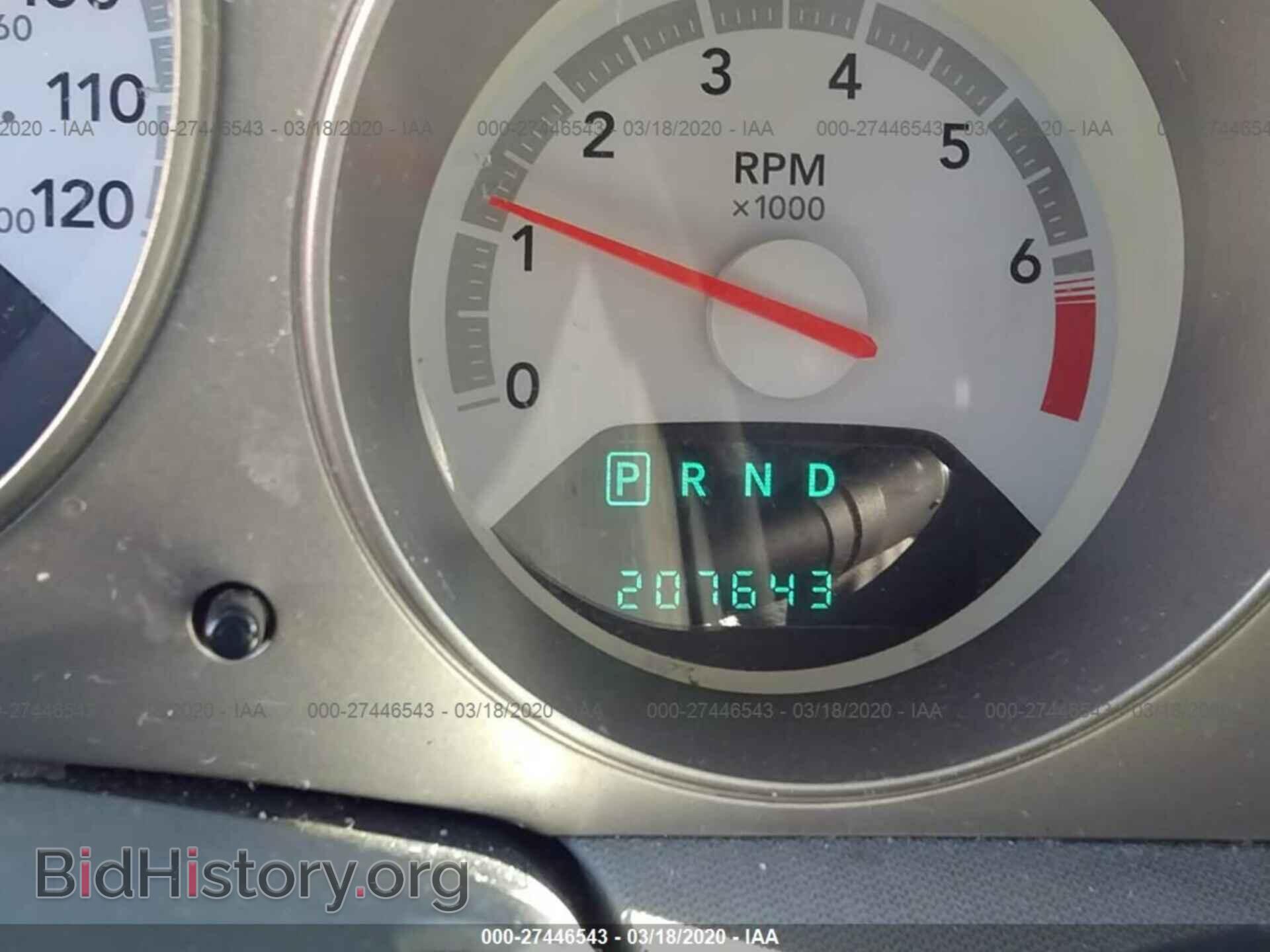 2008 DODGE AVENGER - VIN: 1B3LC46J08N168538 - Фото 7