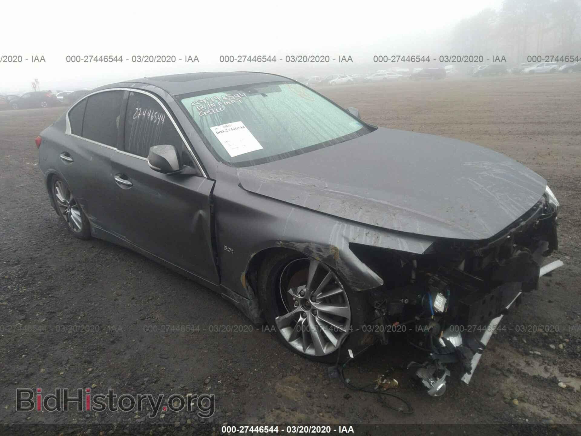 Фотография JN1EV7ARXJM439653 - INFINITI Q50 2018