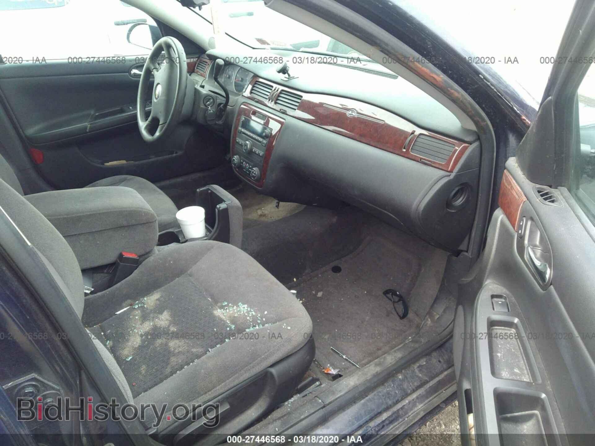 2008 CHEVROLET IMPALA - VIN: 2G1WT58N081206023 - Фото 5