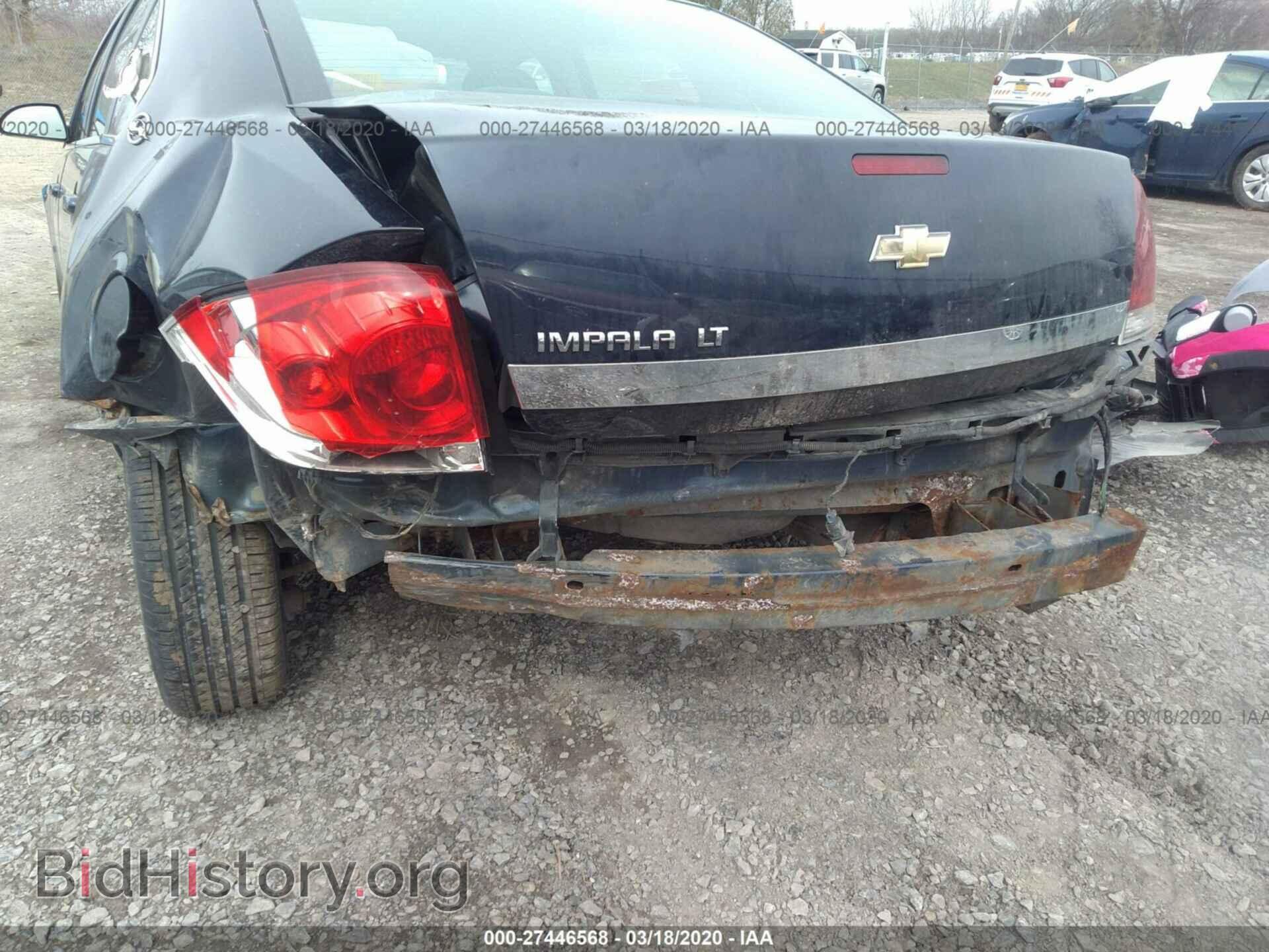 2008 CHEVROLET IMPALA - VIN: 2G1WT58N081206023 - Фото 6