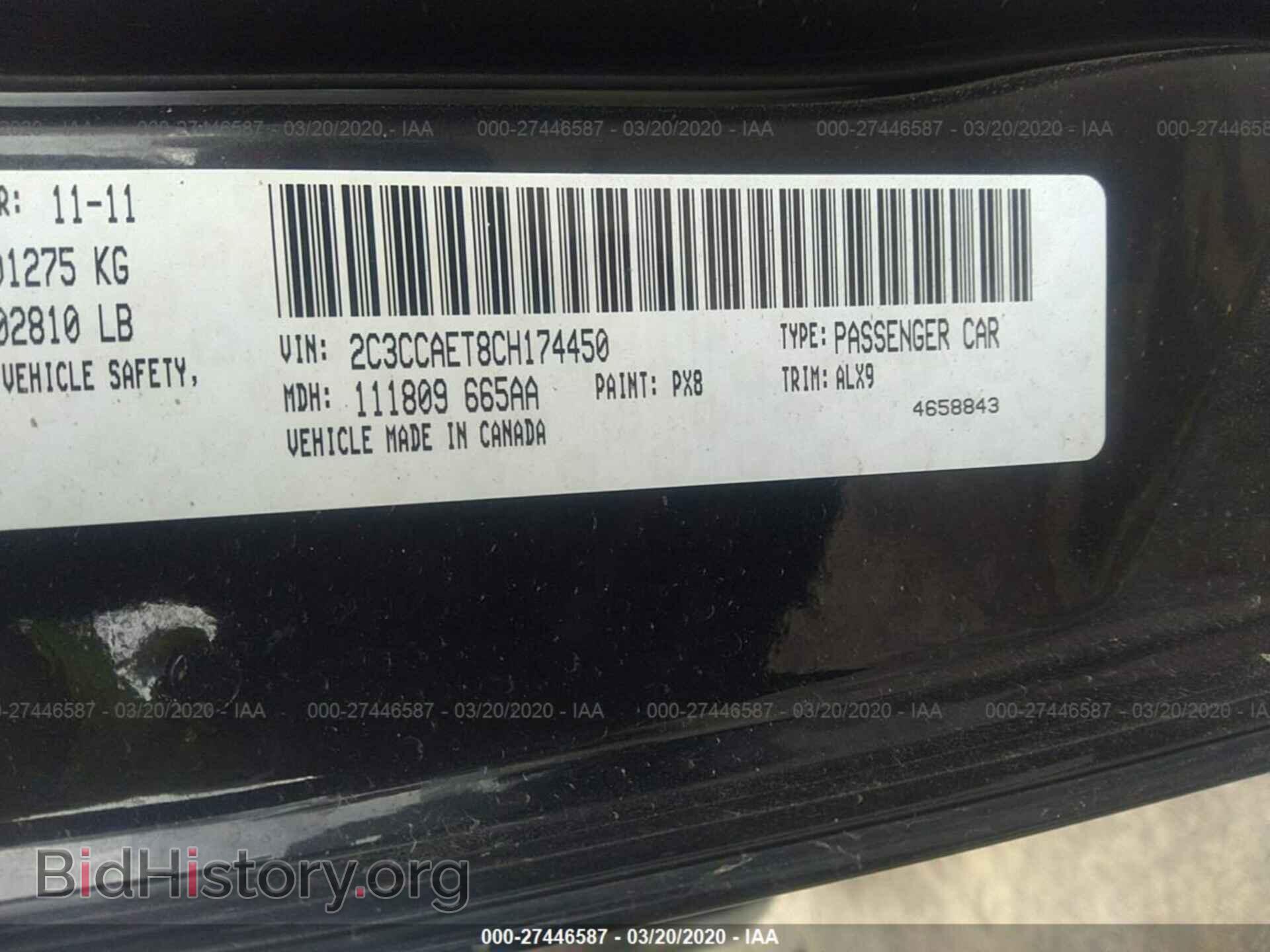 2012 CHRYSLER 300C - VIN: 2C3CCAET8CH174450 - Фото 9