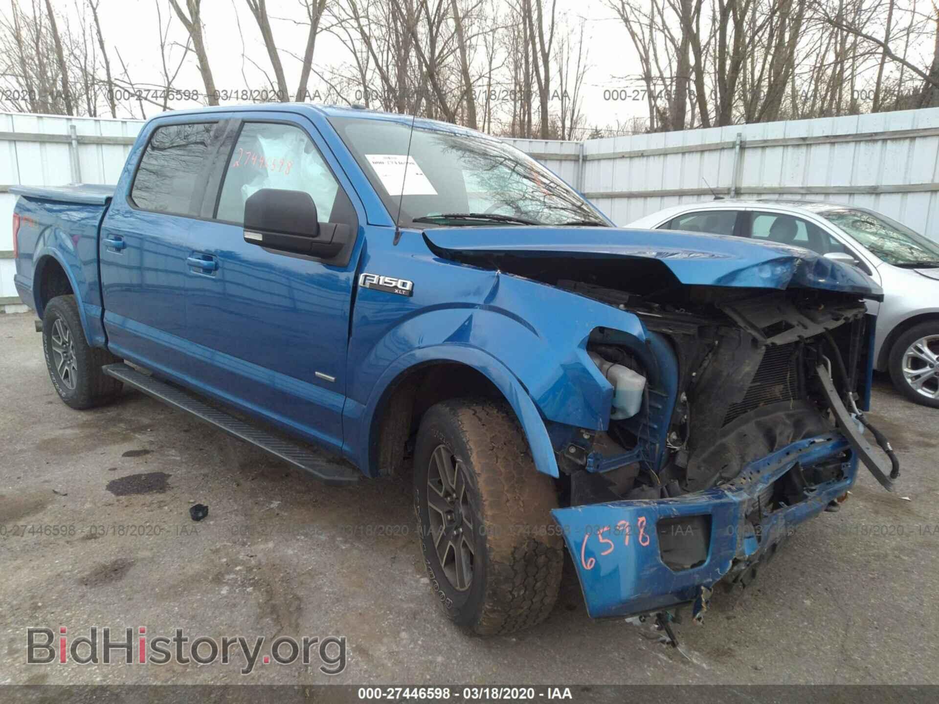 Photo 1FTEW1EG0FFB81333 - FORD F150 2015