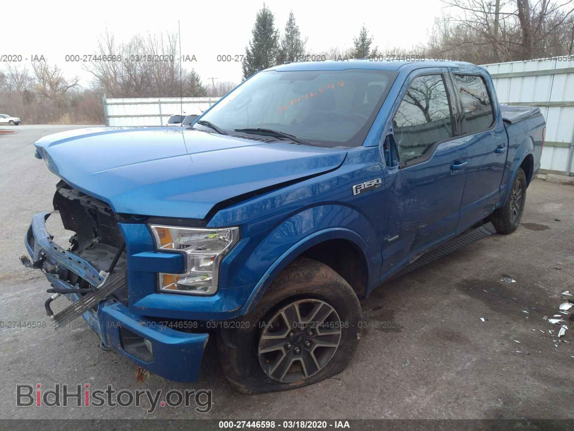 2015 FORD F150 - VIN: 1FTEW1EG0FFB81333 - Фото 2