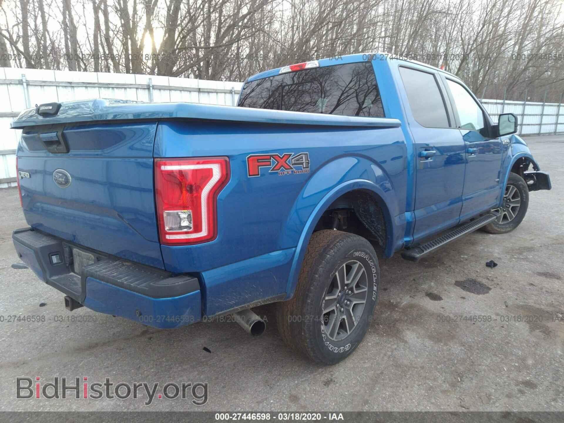 2015 FORD F150 - VIN: 1FTEW1EG0FFB81333 - Фото 4
