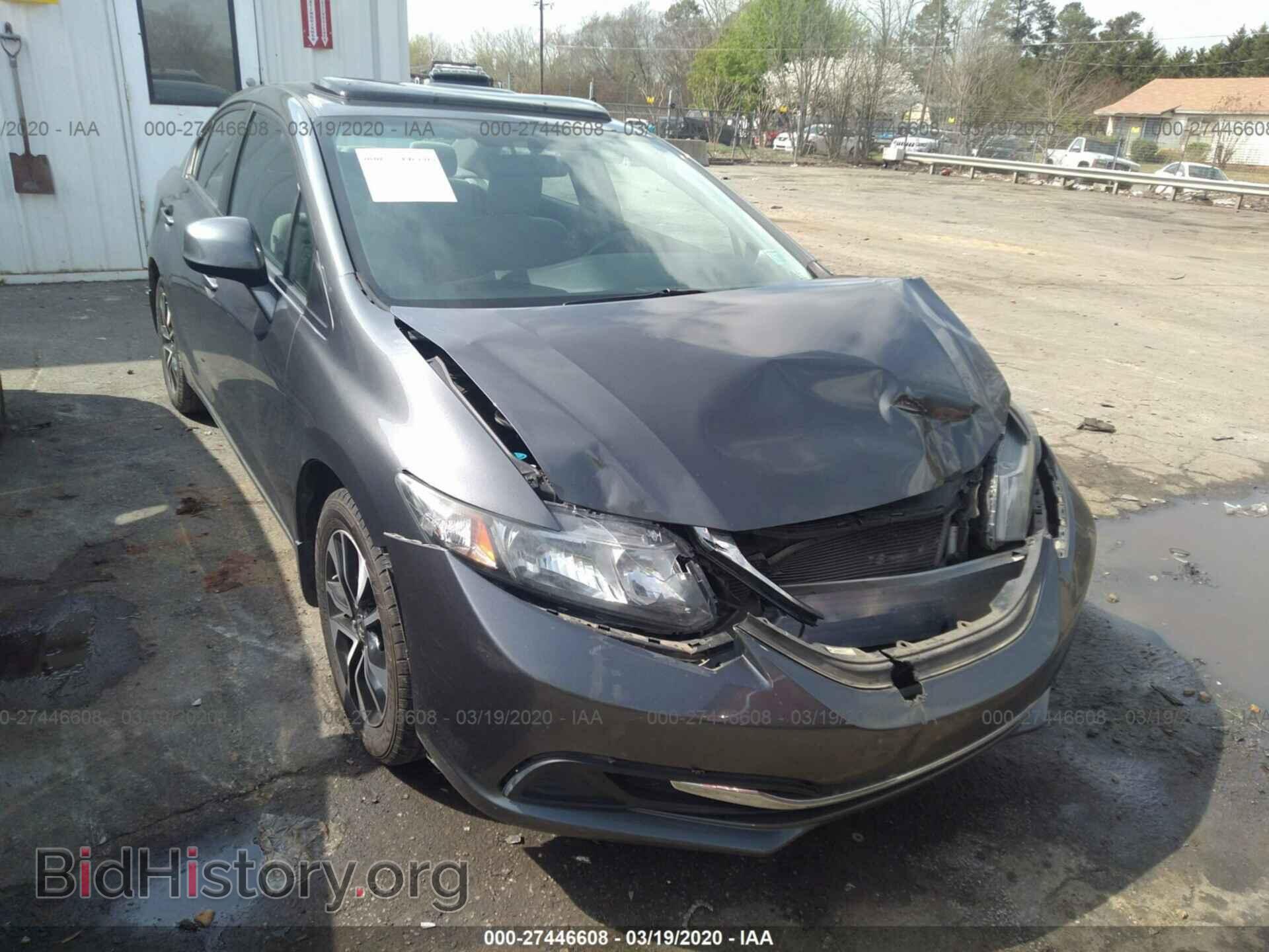 Фотография 2HGFB2F88DH528207 - HONDA CIVIC 2013