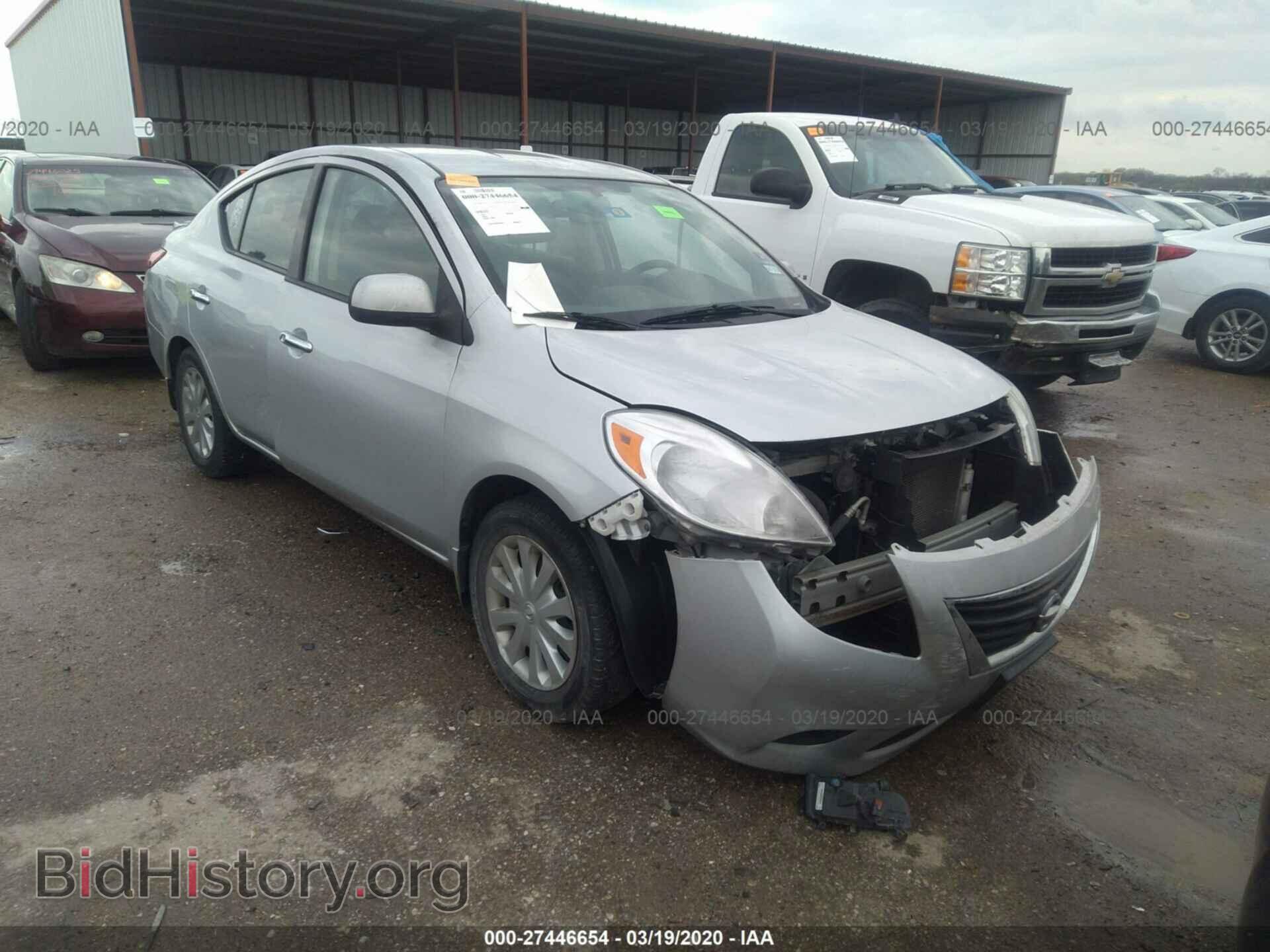 Фотография 3N1CN7AP2EL854360 - NISSAN VERSA 2014
