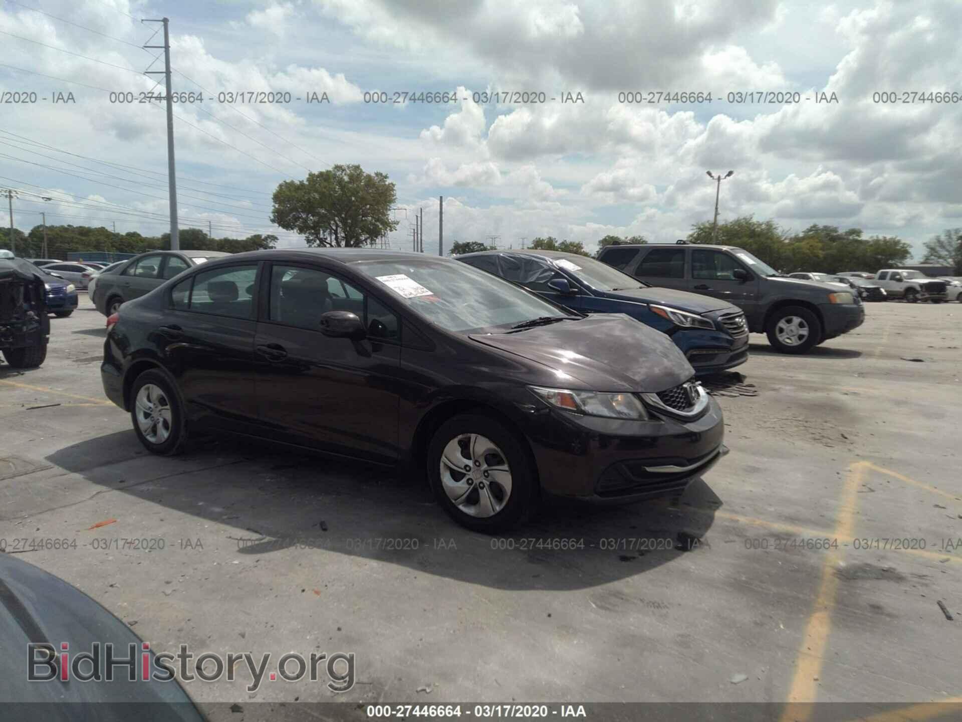 Фотография 19XFB2F50DE028462 - HONDA CIVIC 2013