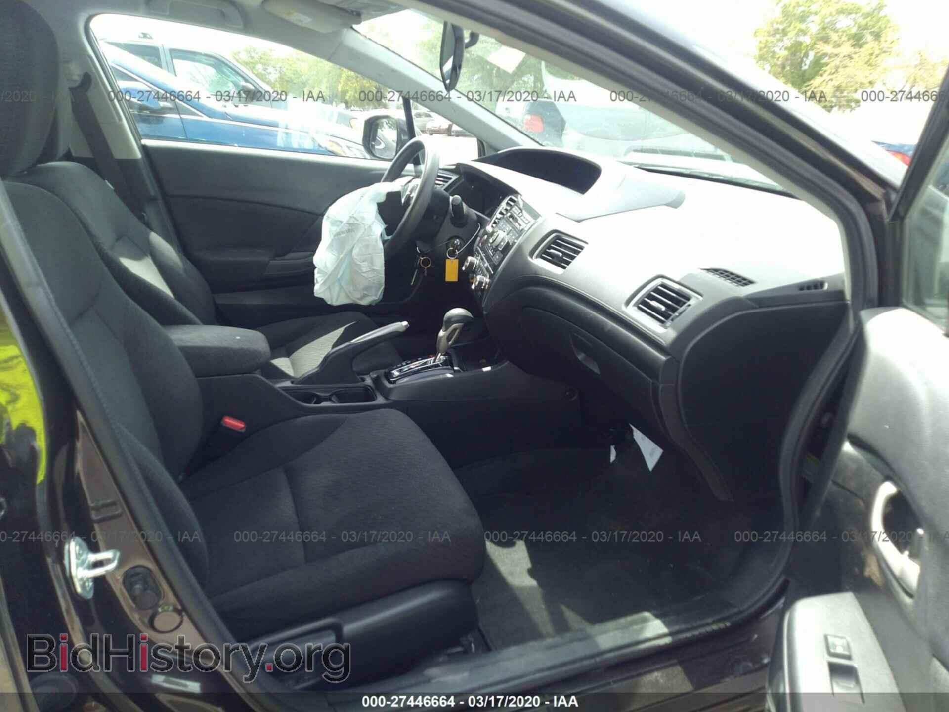 2013 HONDA CIVIC - VIN: 19XFB2F50DE028462 - Фото 5
