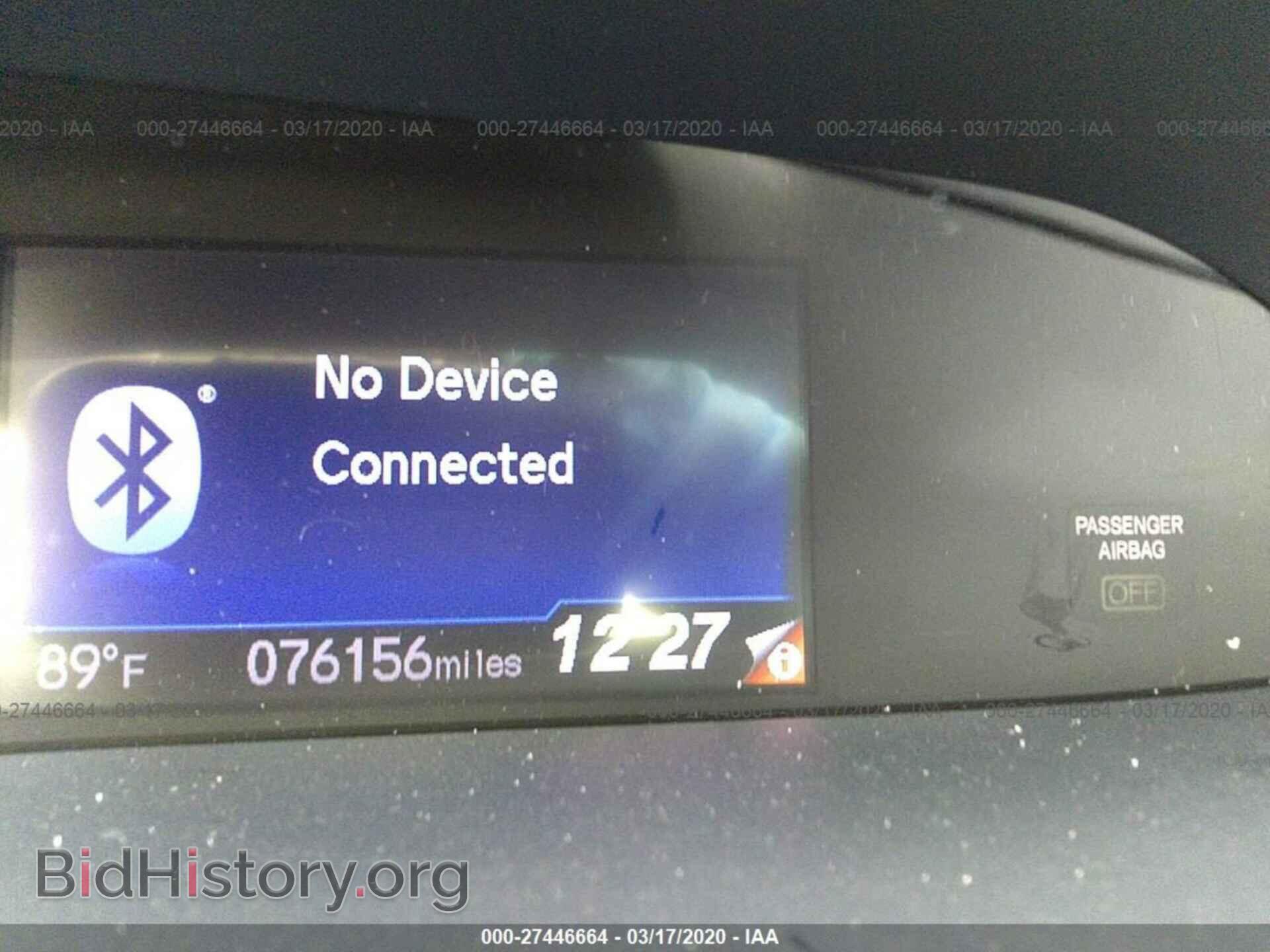 2013 HONDA CIVIC - VIN: 19XFB2F50DE028462 - Фото 7