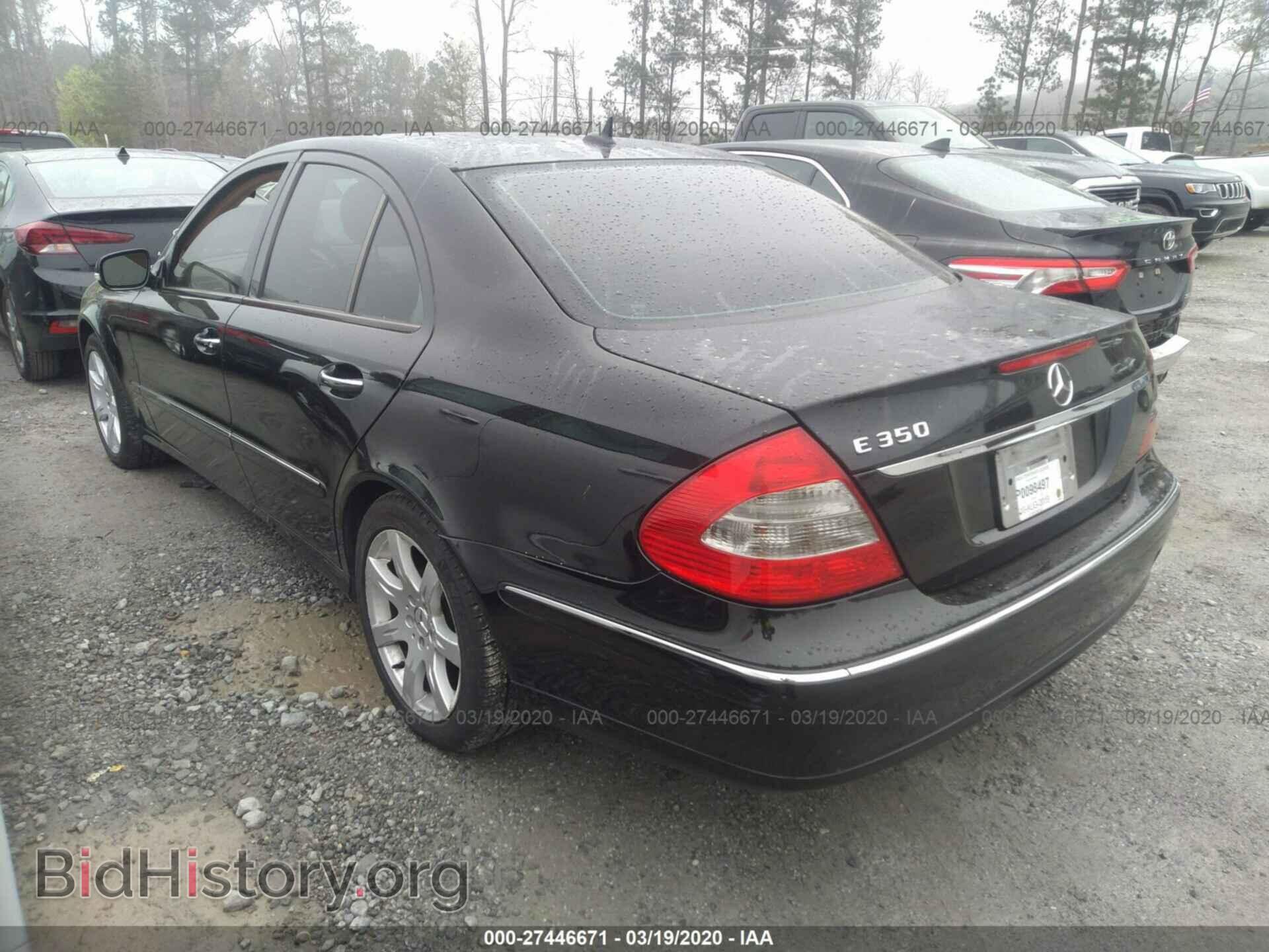2007 MERCEDES-BENZ E - VIN: WDBUF56X77A986907 - Фото 3