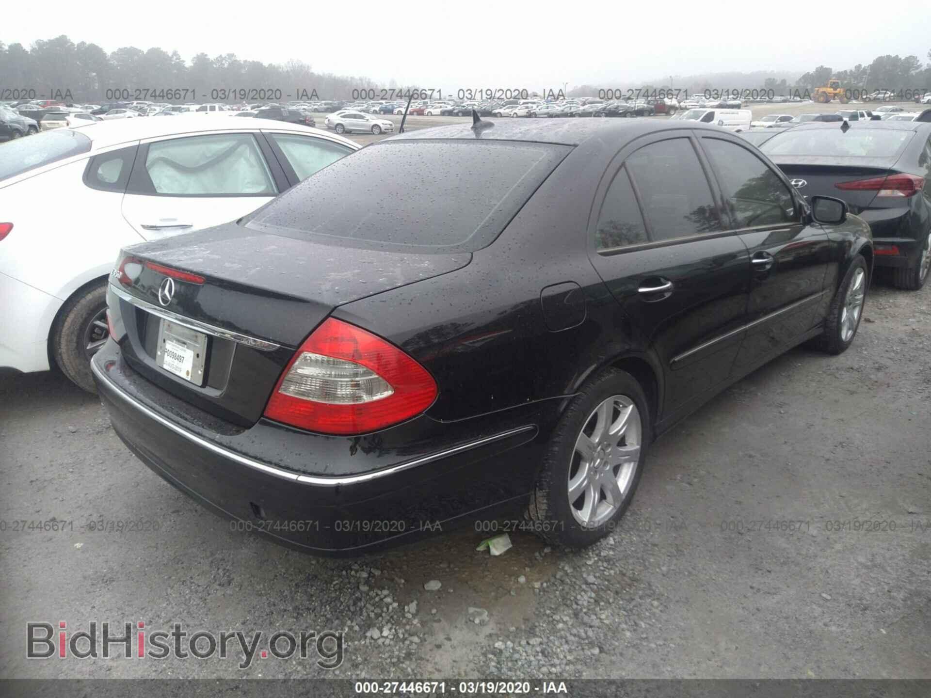 2007 MERCEDES-BENZ E - VIN: WDBUF56X77A986907 - Фото 4