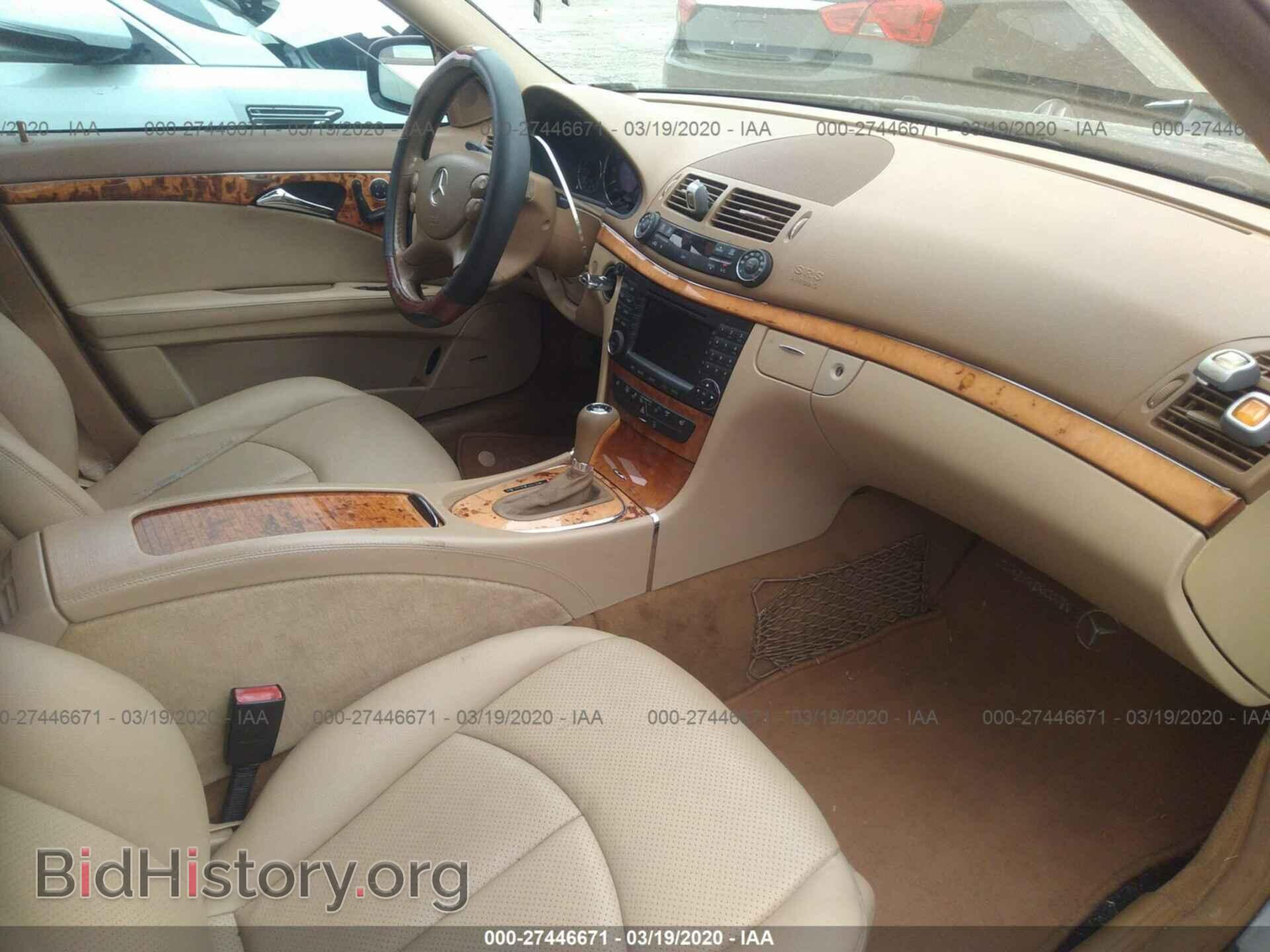 2007 MERCEDES-BENZ E - VIN: WDBUF56X77A986907 - Фото 5