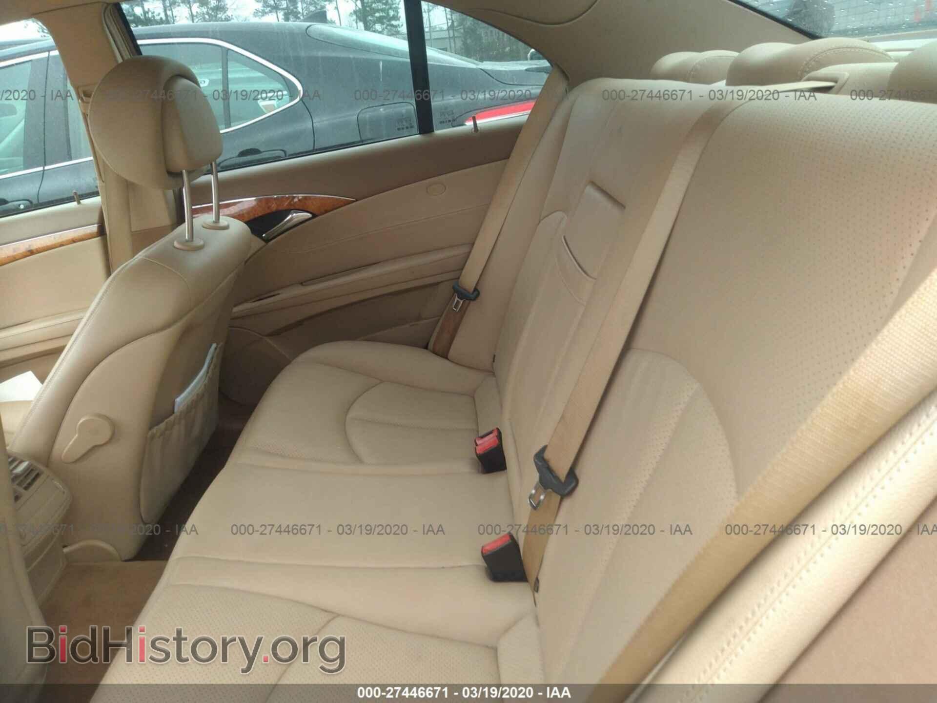 2007 MERCEDES-BENZ E - VIN: WDBUF56X77A986907 - Фото 8