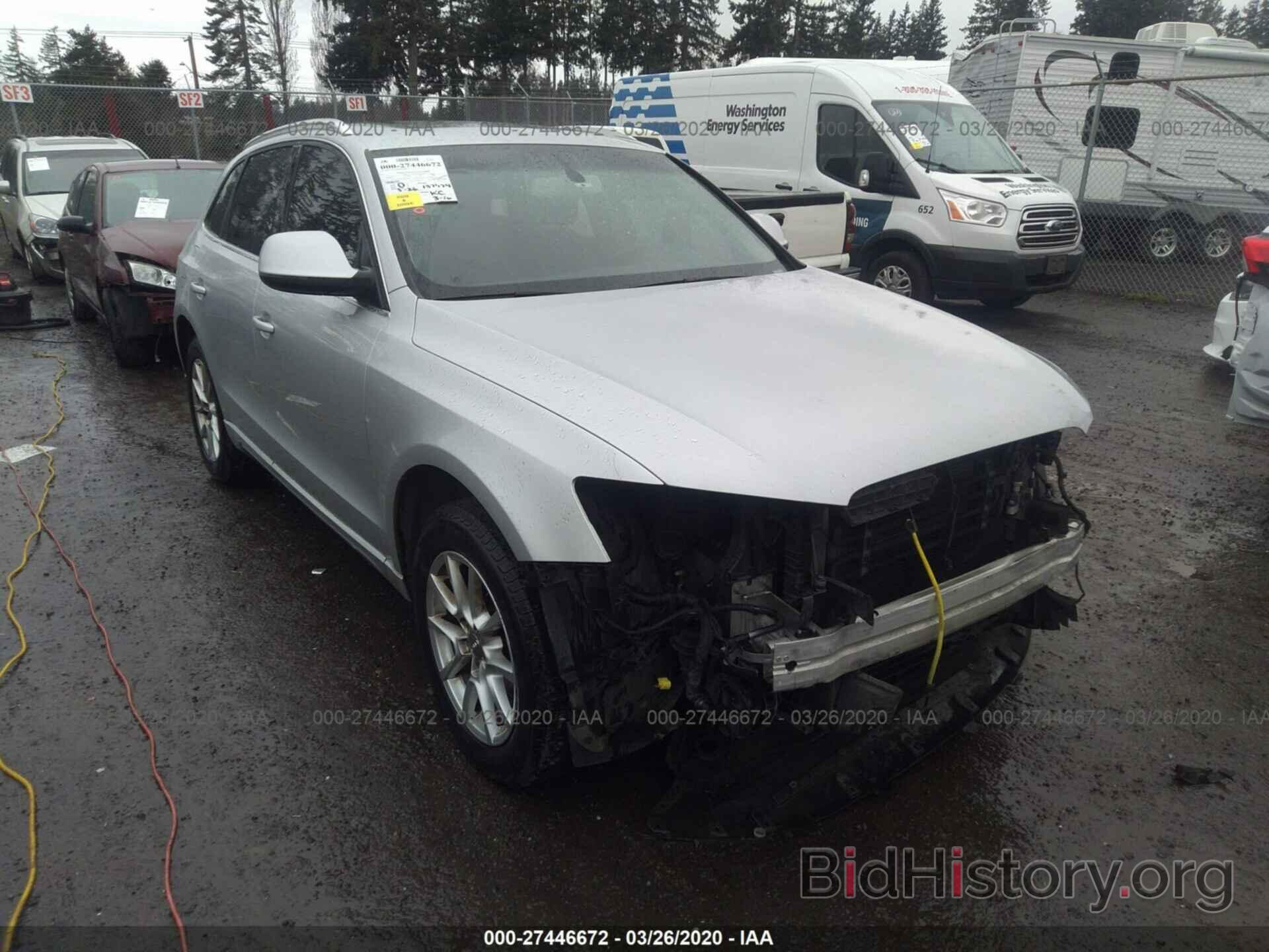 Photo WA1KK78R49A024835 - AUDI Q5 2009