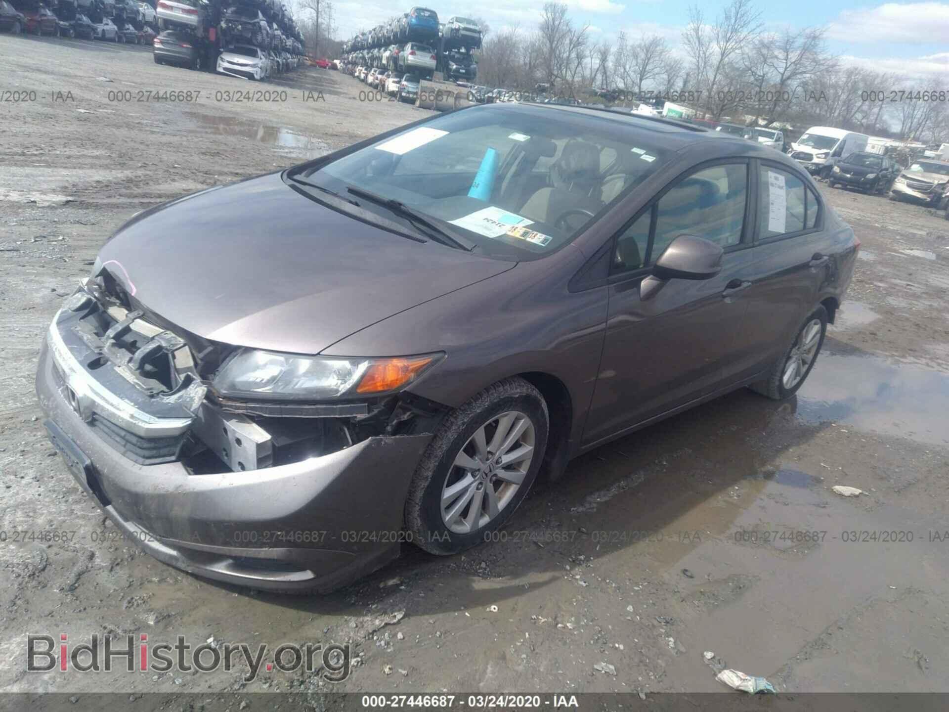 2012 HONDA CIVIC - VIN: 19XFB2F85CE303736 - Photo 2