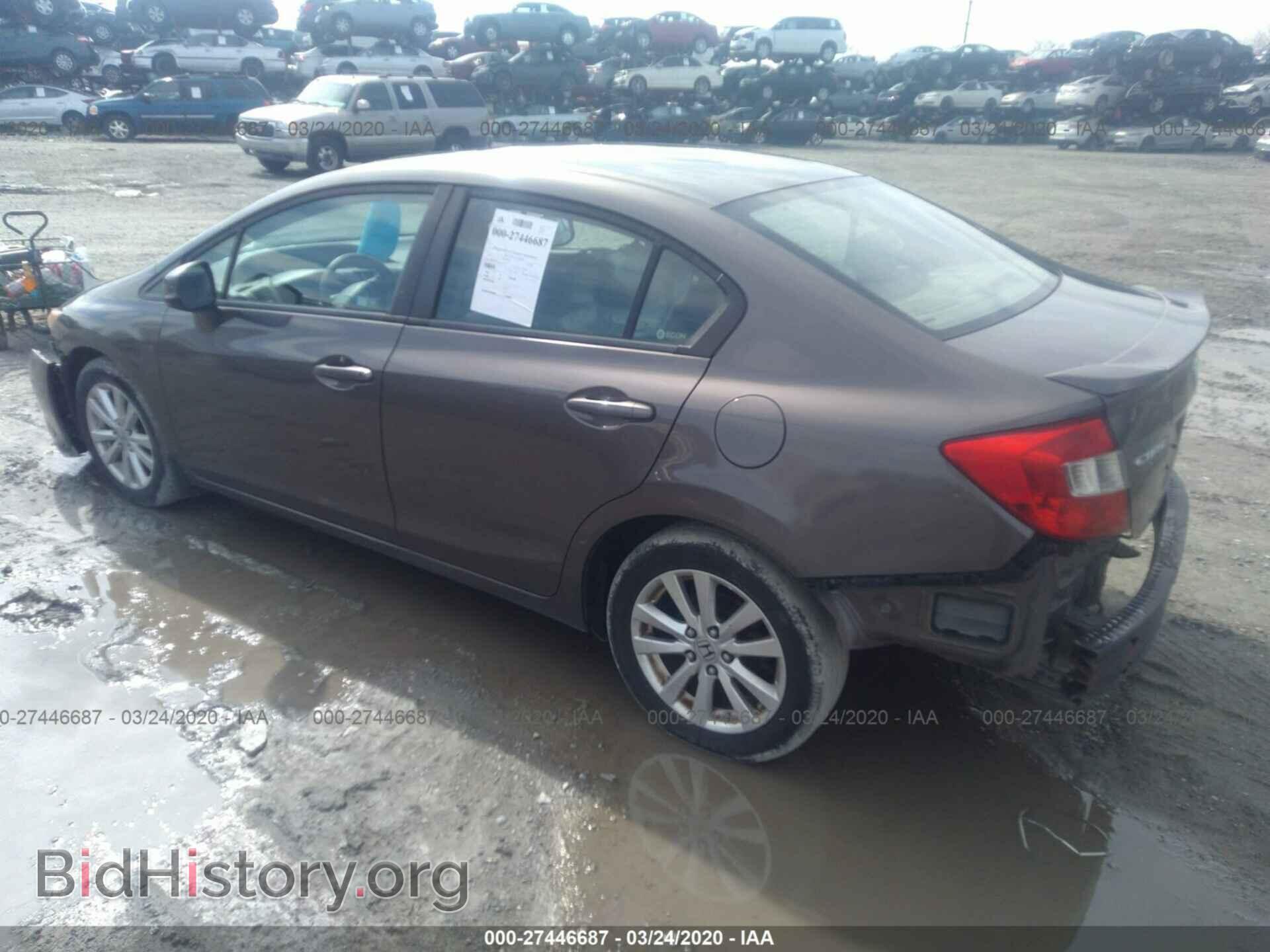 2012 HONDA CIVIC - VIN: 19XFB2F85CE303736 - Photo 3