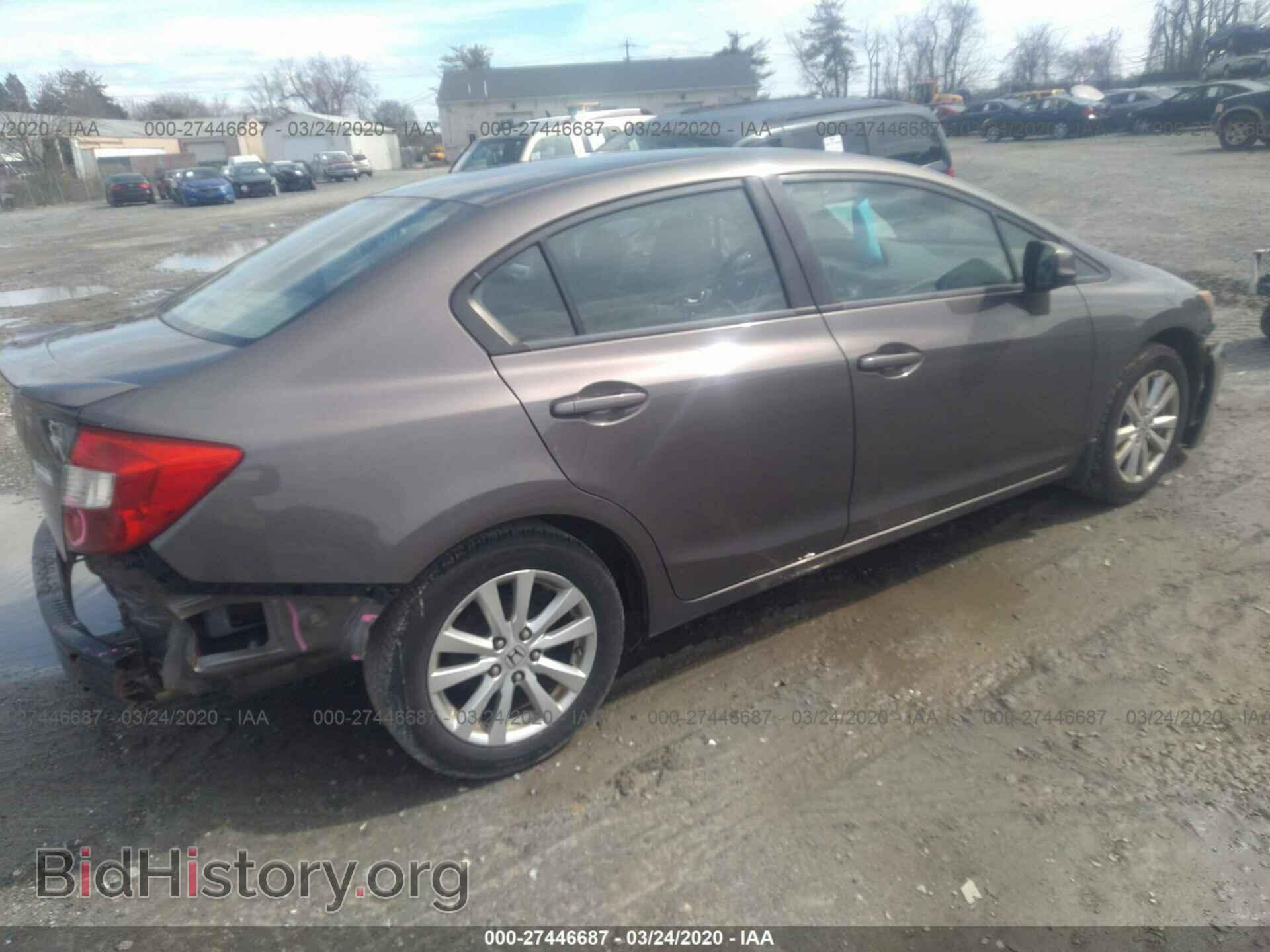 2012 HONDA CIVIC - VIN: 19XFB2F85CE303736 - Photo 4