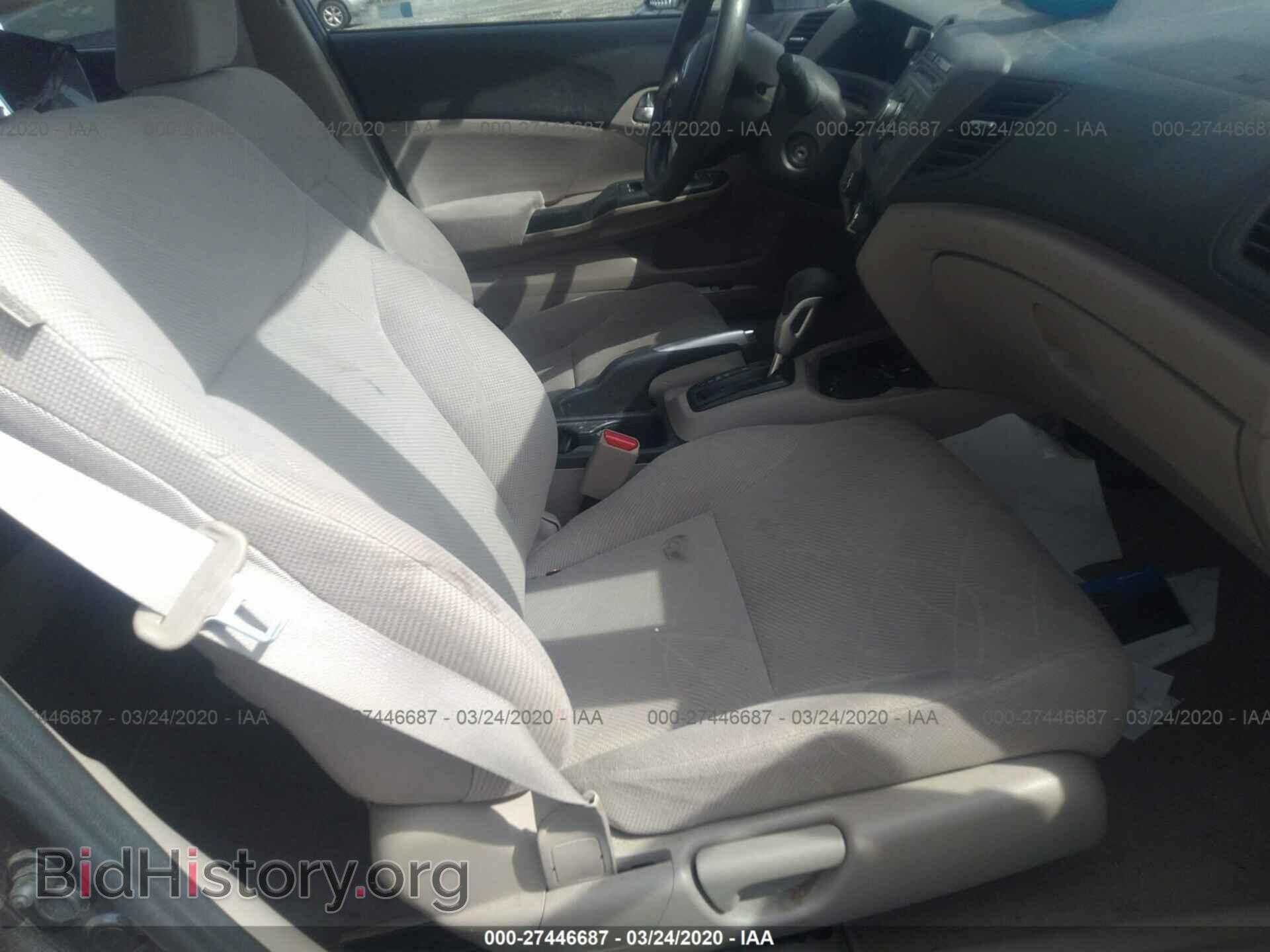 2012 HONDA CIVIC - VIN: 19XFB2F85CE303736 - Photo 5
