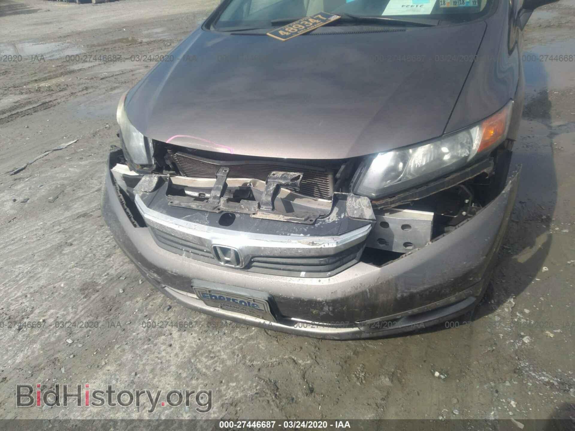 2012 HONDA CIVIC - VIN: 19XFB2F85CE303736 - Photo 6