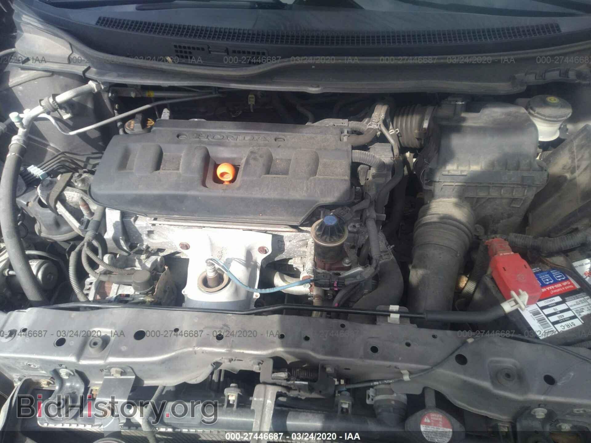 2012 HONDA CIVIC - VIN: 19XFB2F85CE303736 - Photo 10
