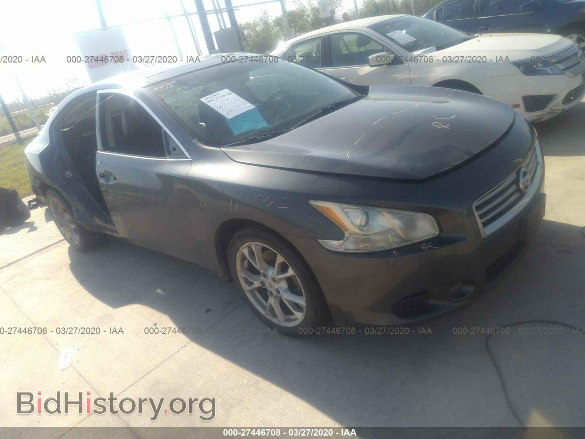Фотография 1N4AA5AP1DC809320 - NISSAN MAXIMA 2013