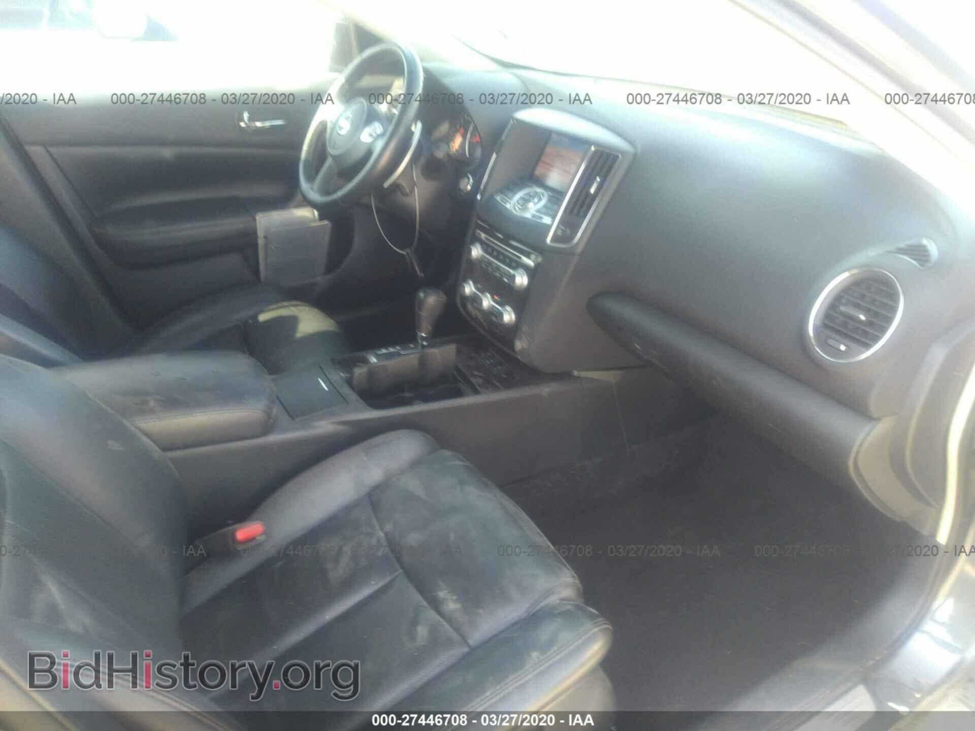 2013 NISSAN MAXIMA - VIN: 1N4AA5AP1DC809320 - Photo 5