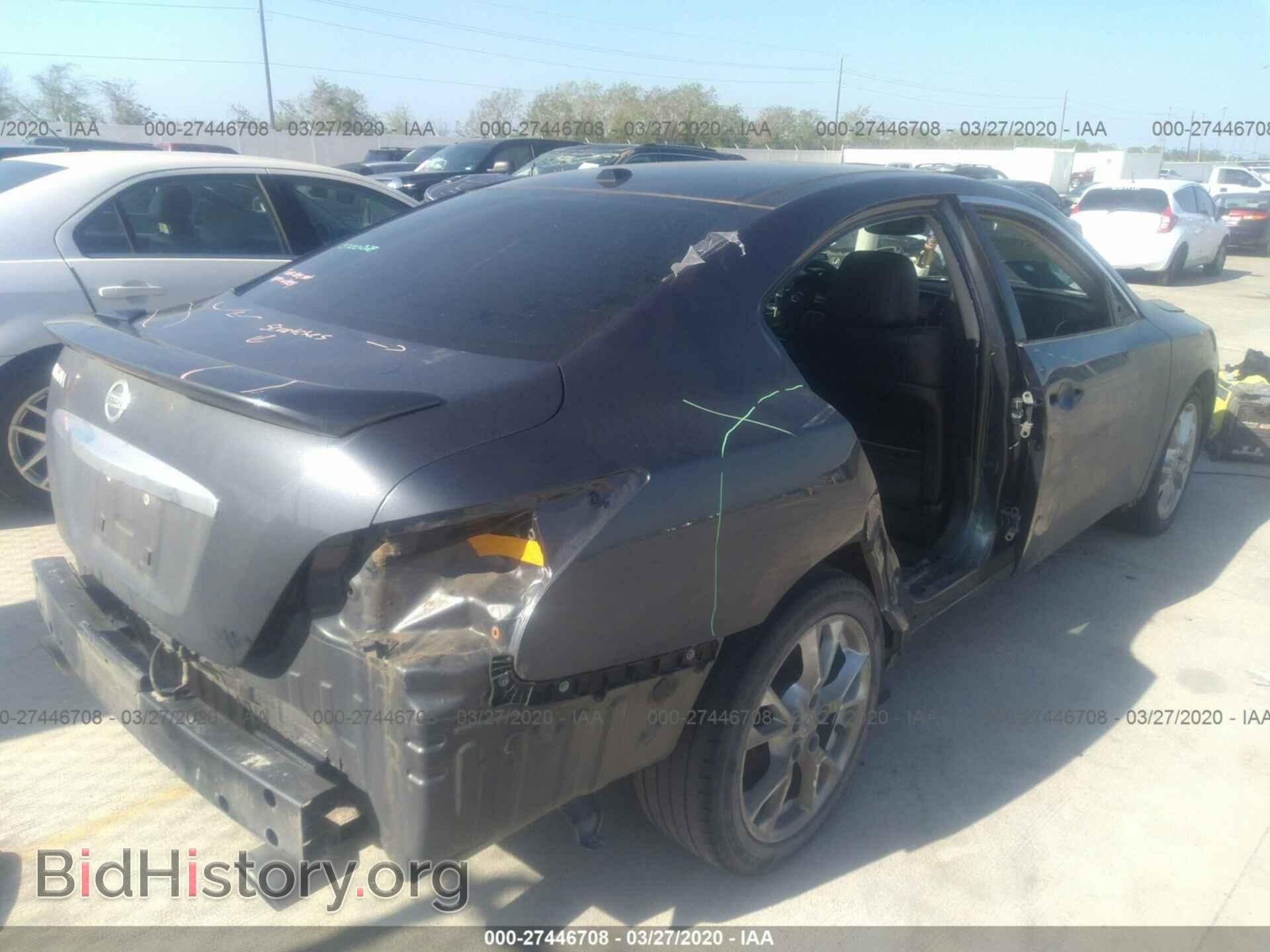 2013 NISSAN MAXIMA - VIN: 1N4AA5AP1DC809320 - Photo 6