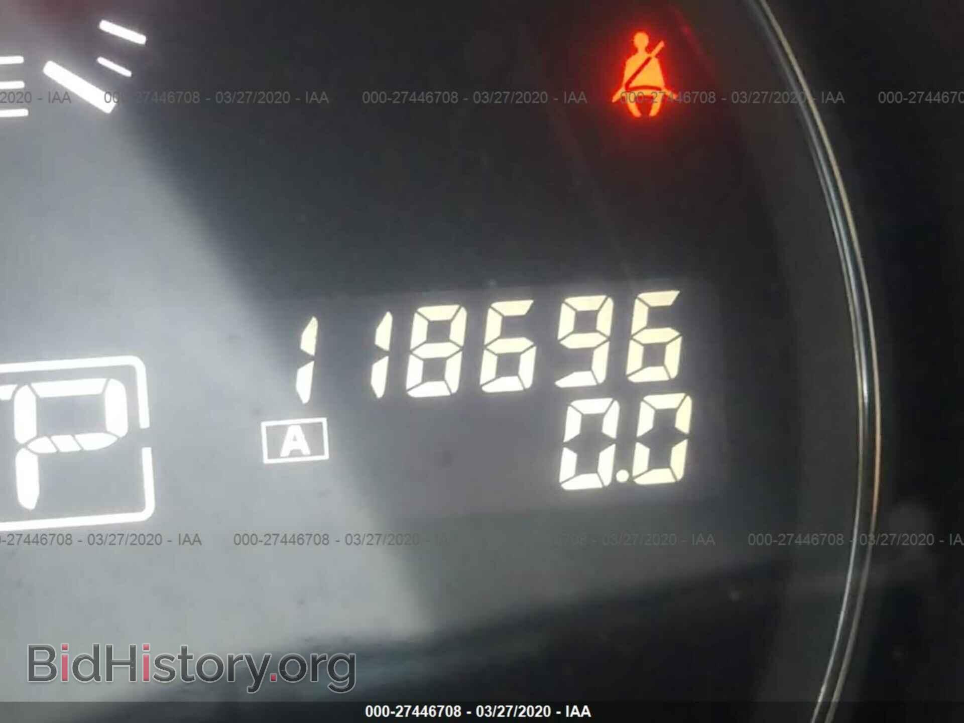 2013 NISSAN MAXIMA - VIN: 1N4AA5AP1DC809320 - Photo 7