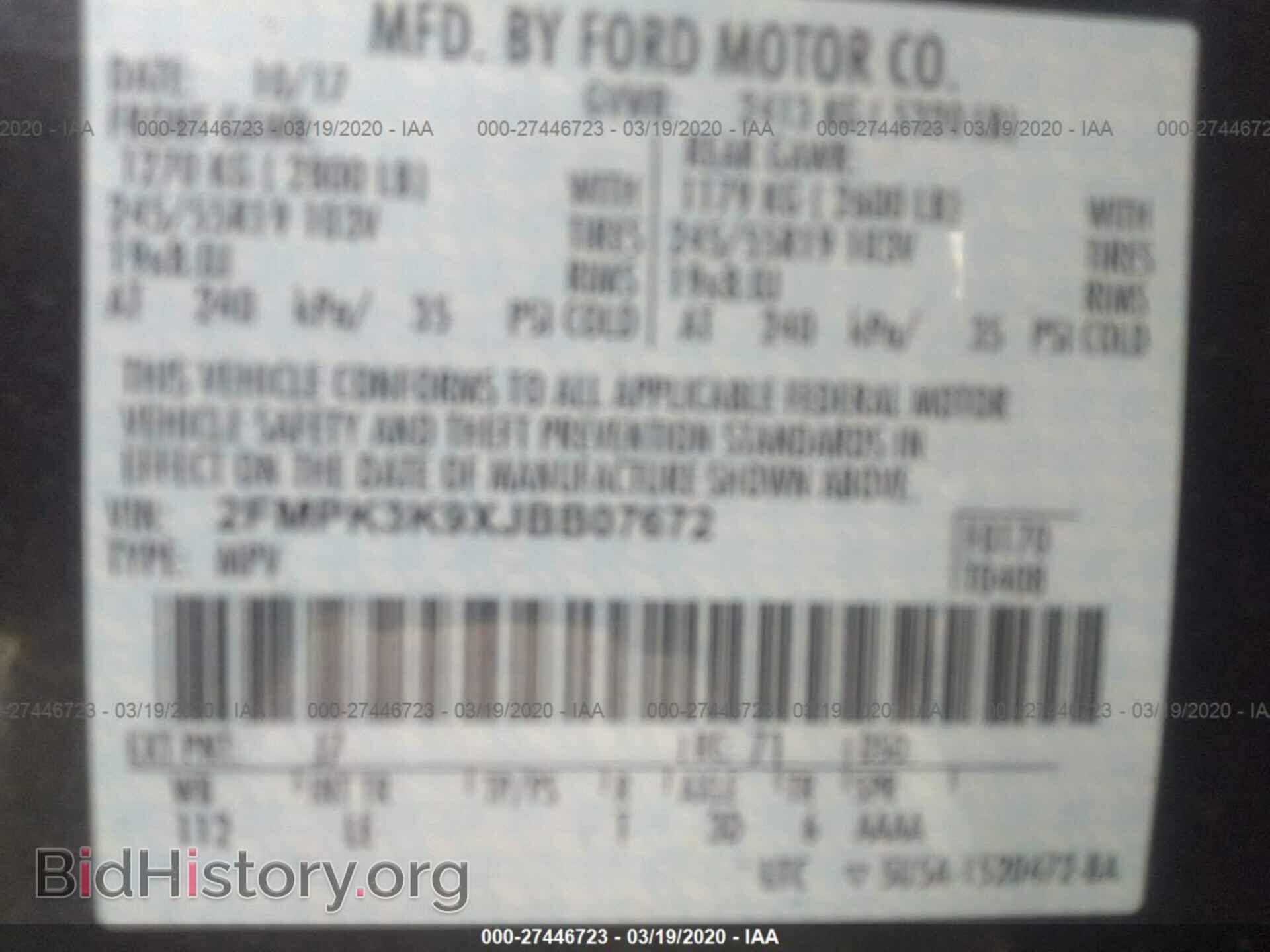 2018 FORD EDGE - VIN: 2FMPK3K9XJBB07672 - Photo 9