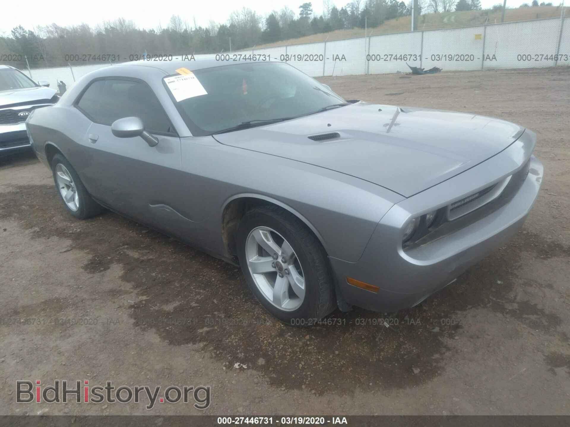 Фотография 2C3CDYAG2EH302277 - DODGE CHALLENGER 2014